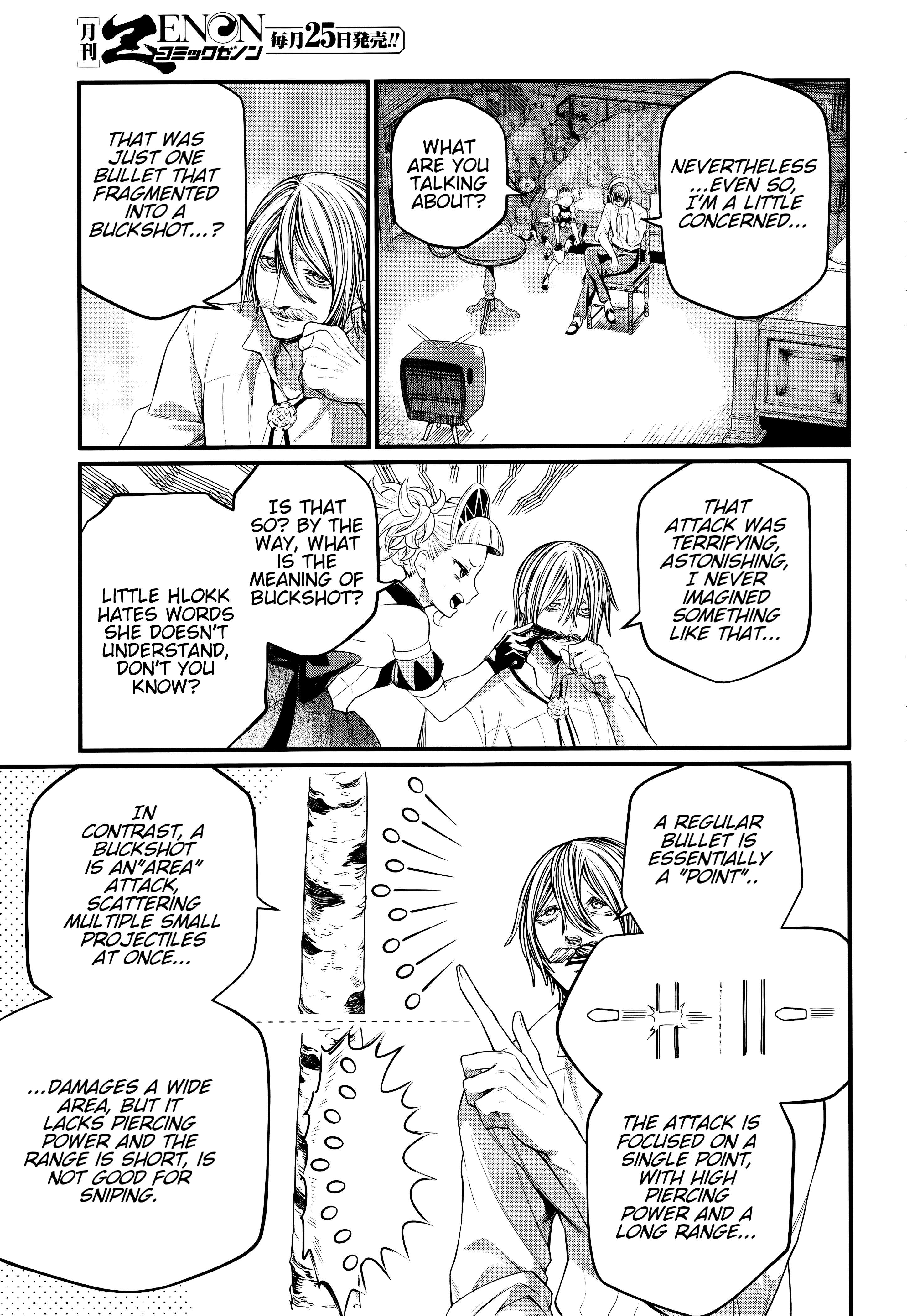Page 8 of Chapter 101