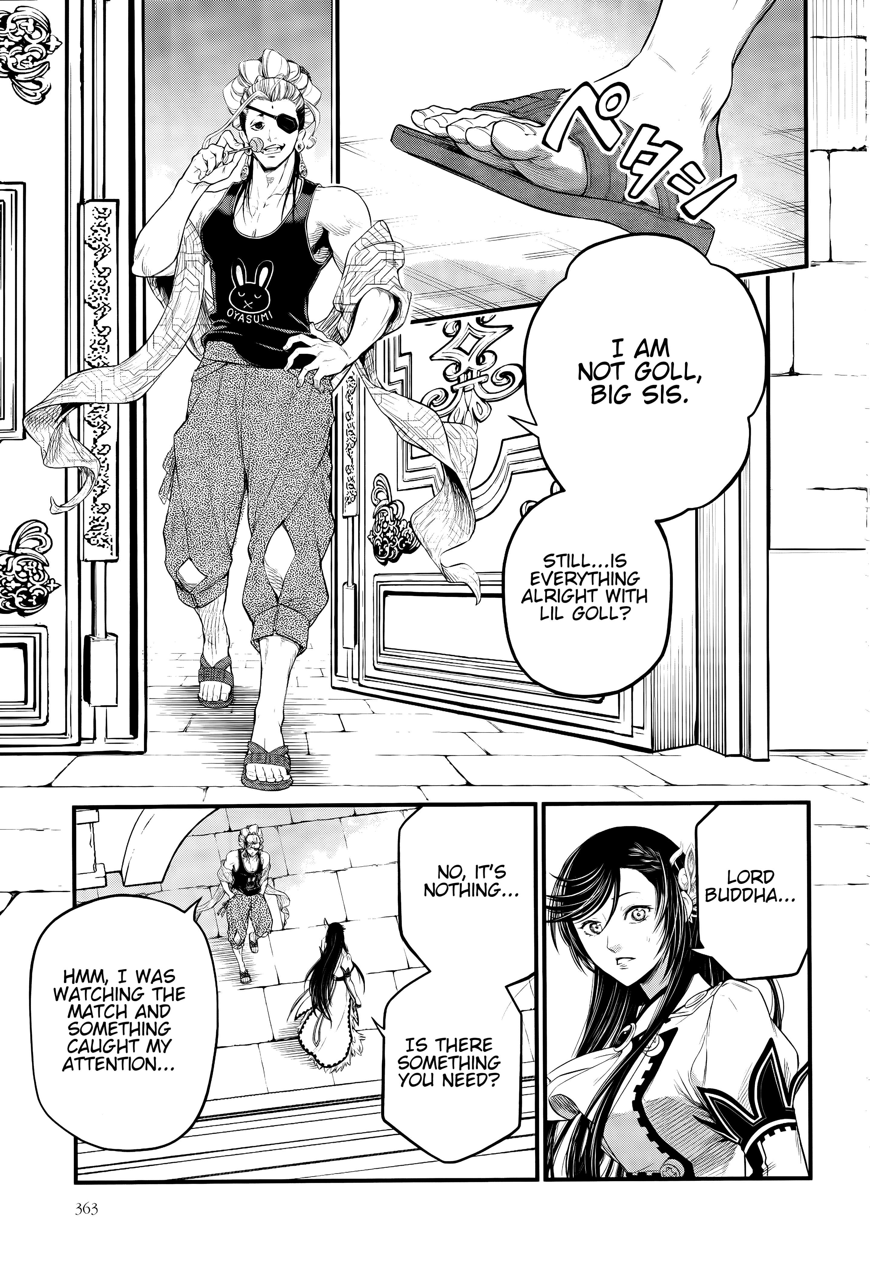 Page 12 of Chapter 101