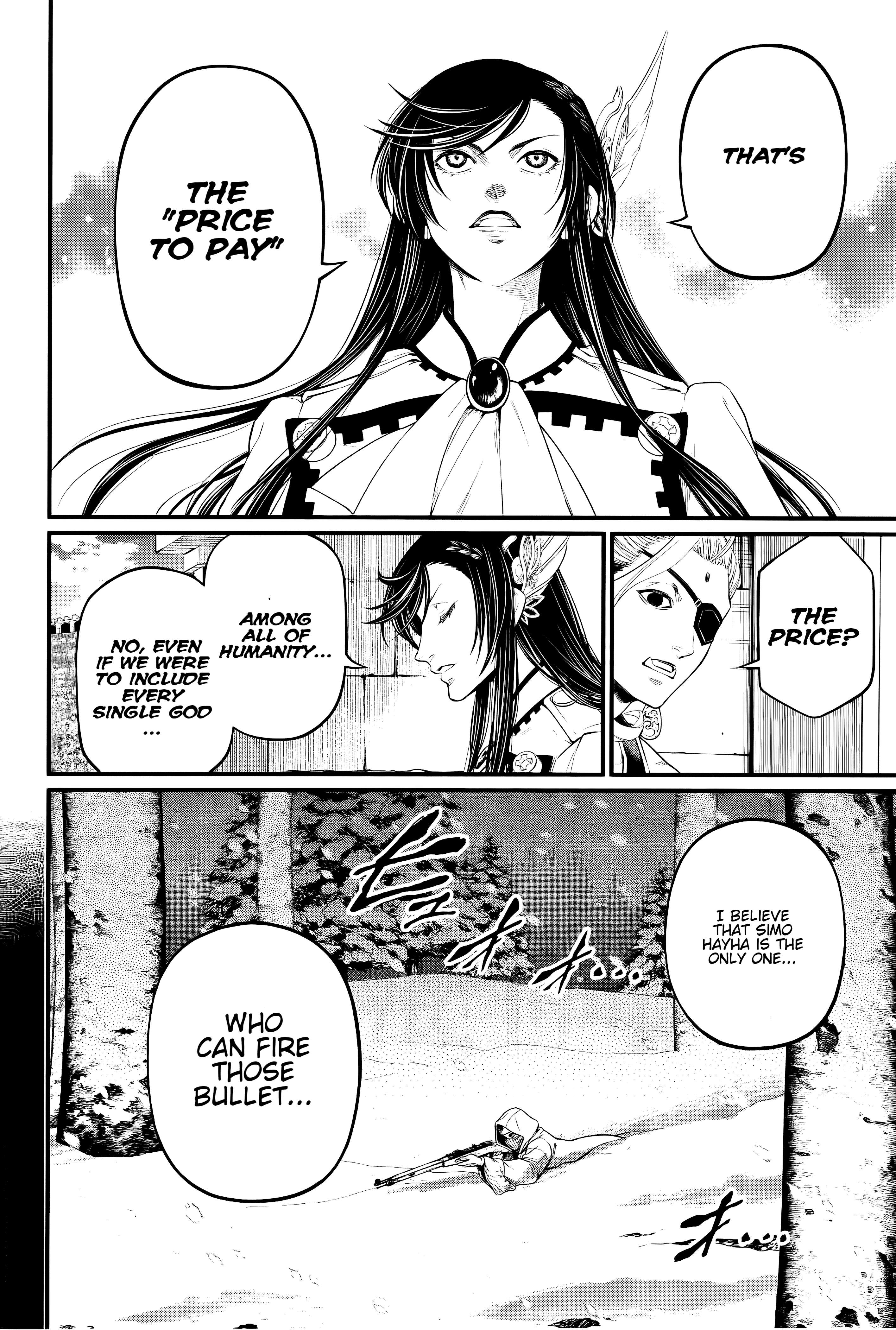 Page 15 of Chapter 101