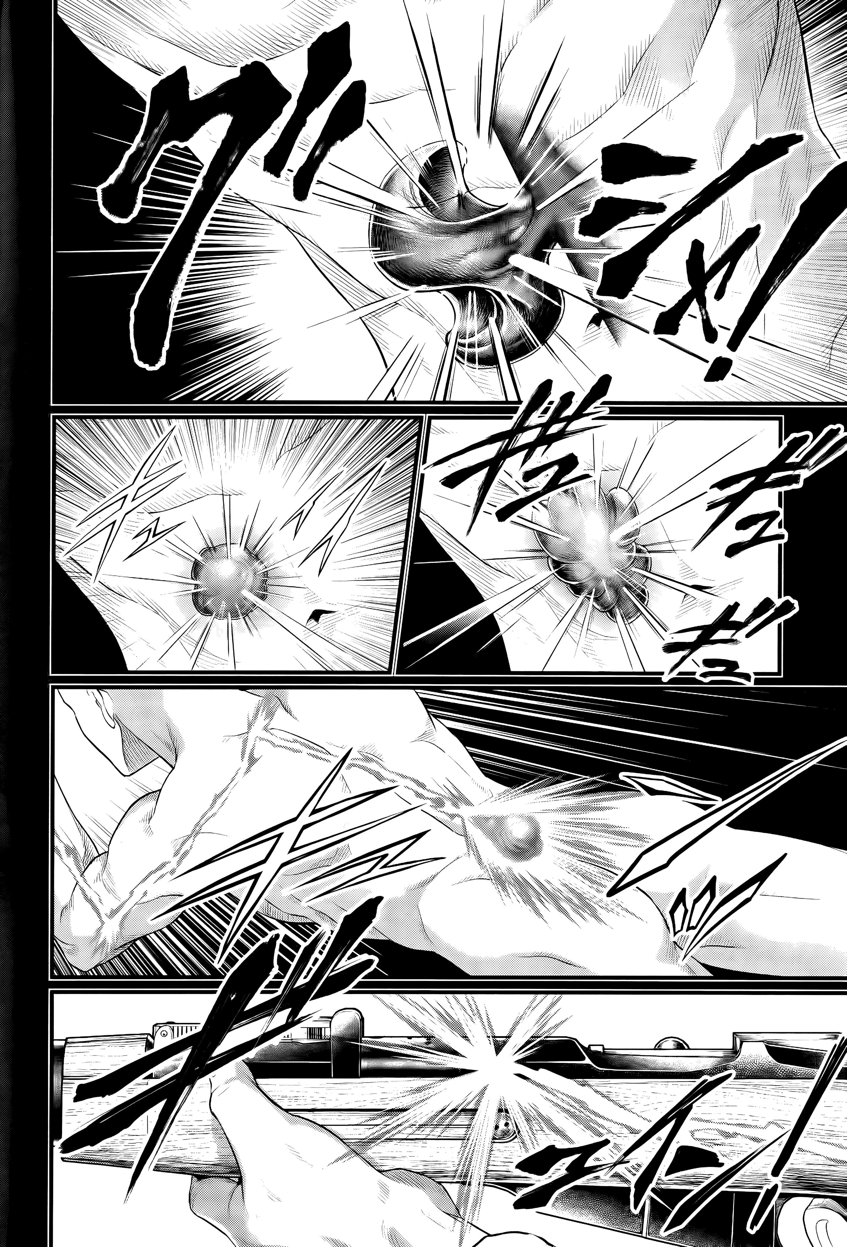 Page 17 of Chapter 101