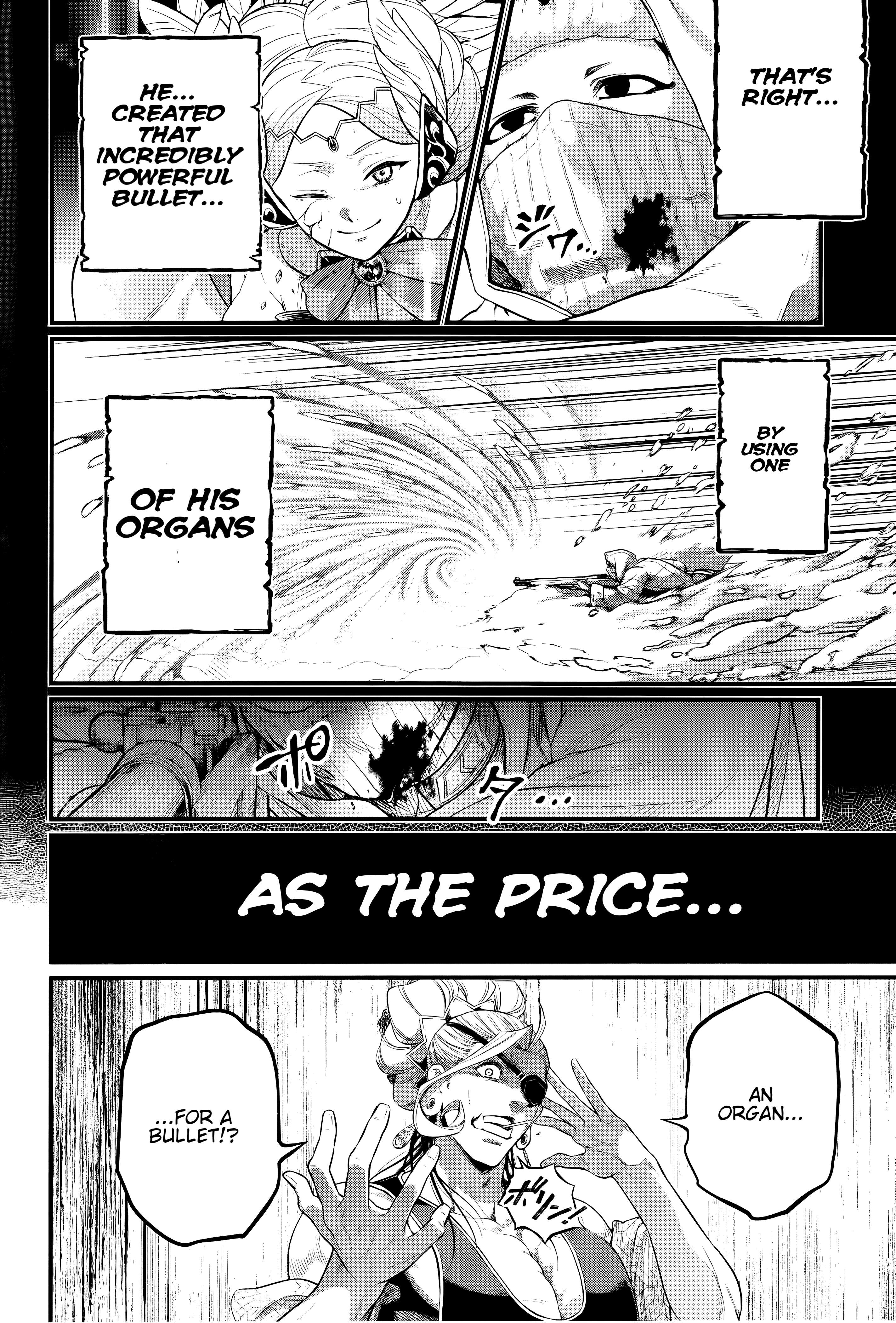 Page 19 of Chapter 101