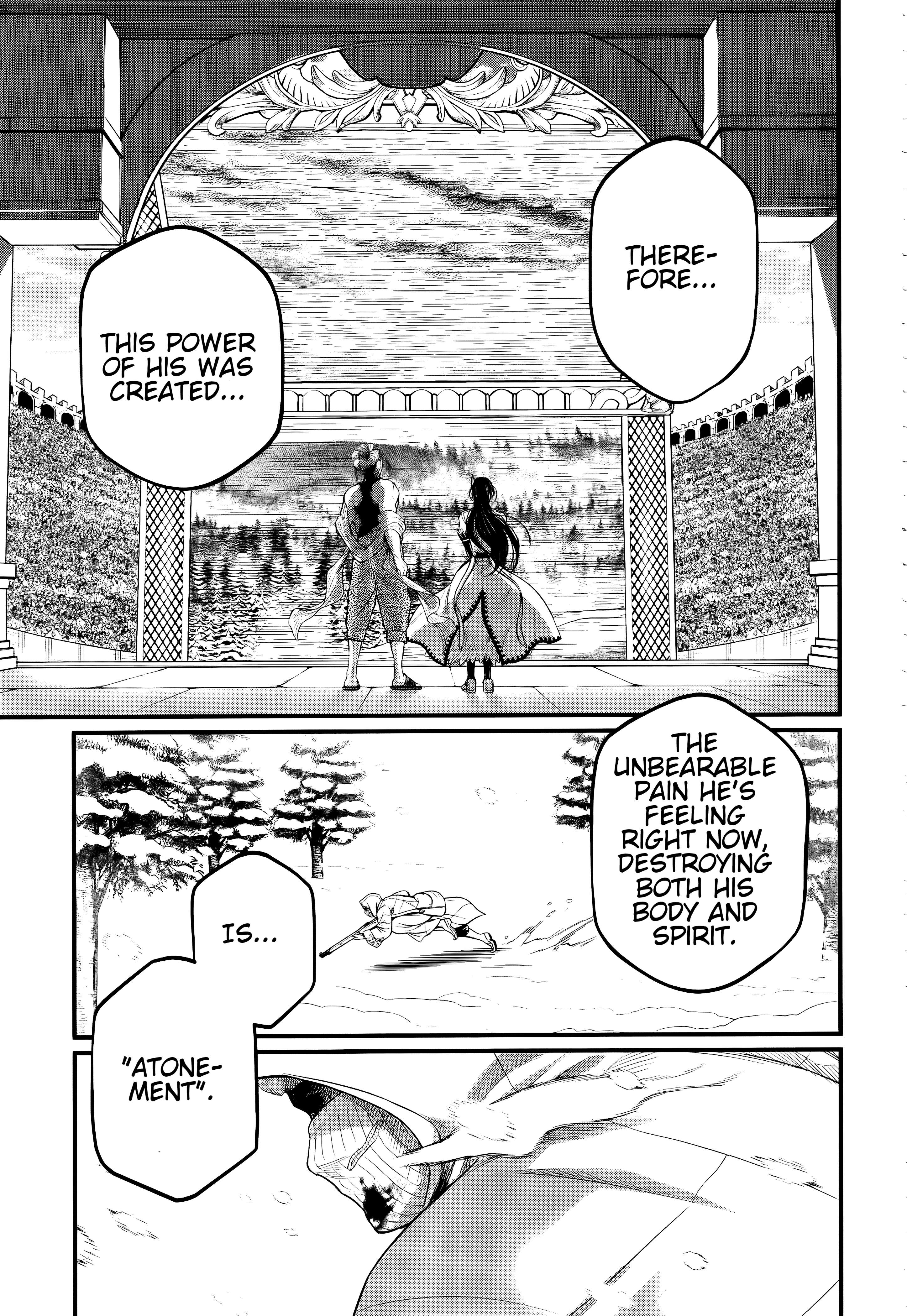Page 22 of Chapter 101