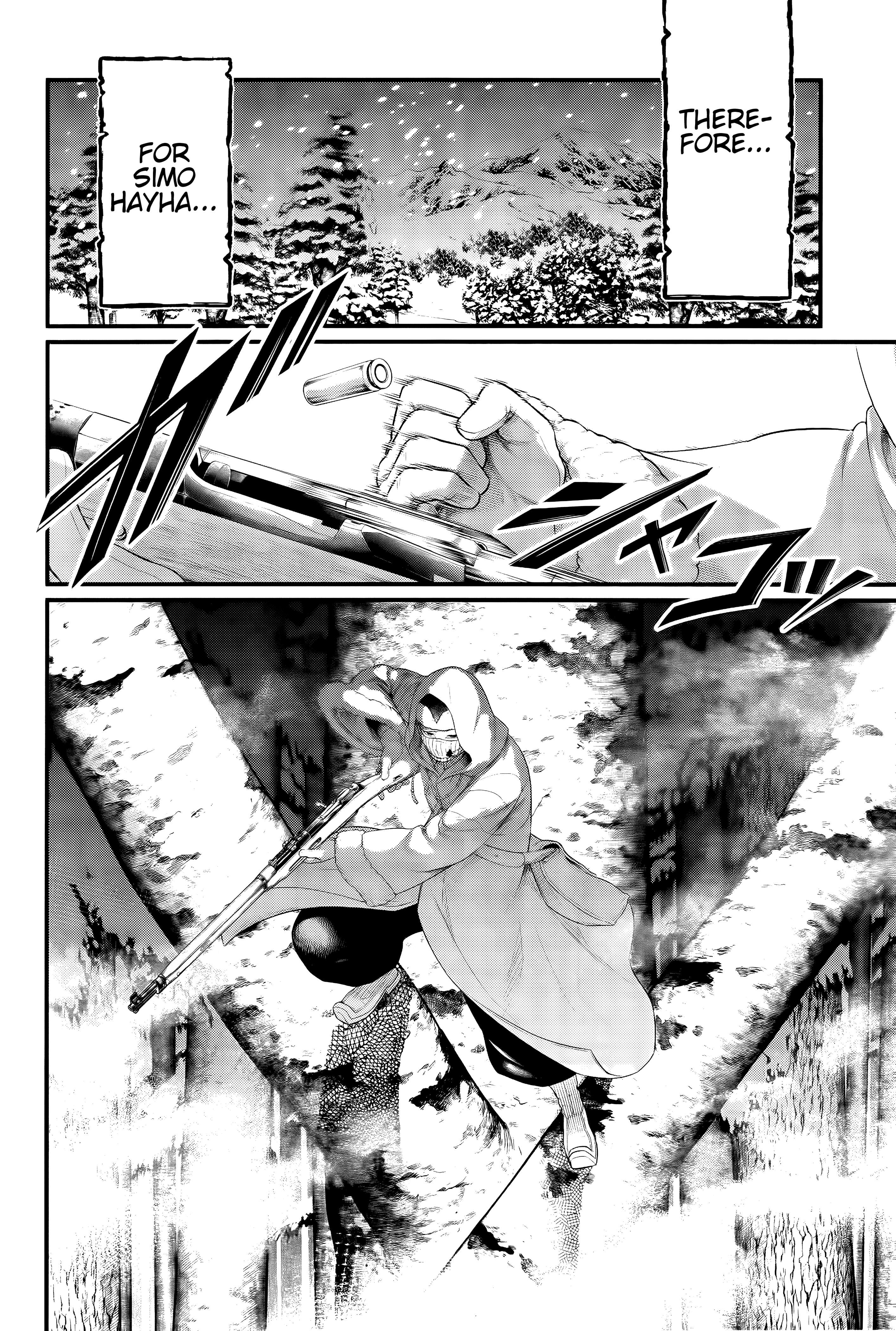 Page 23 of Chapter 101