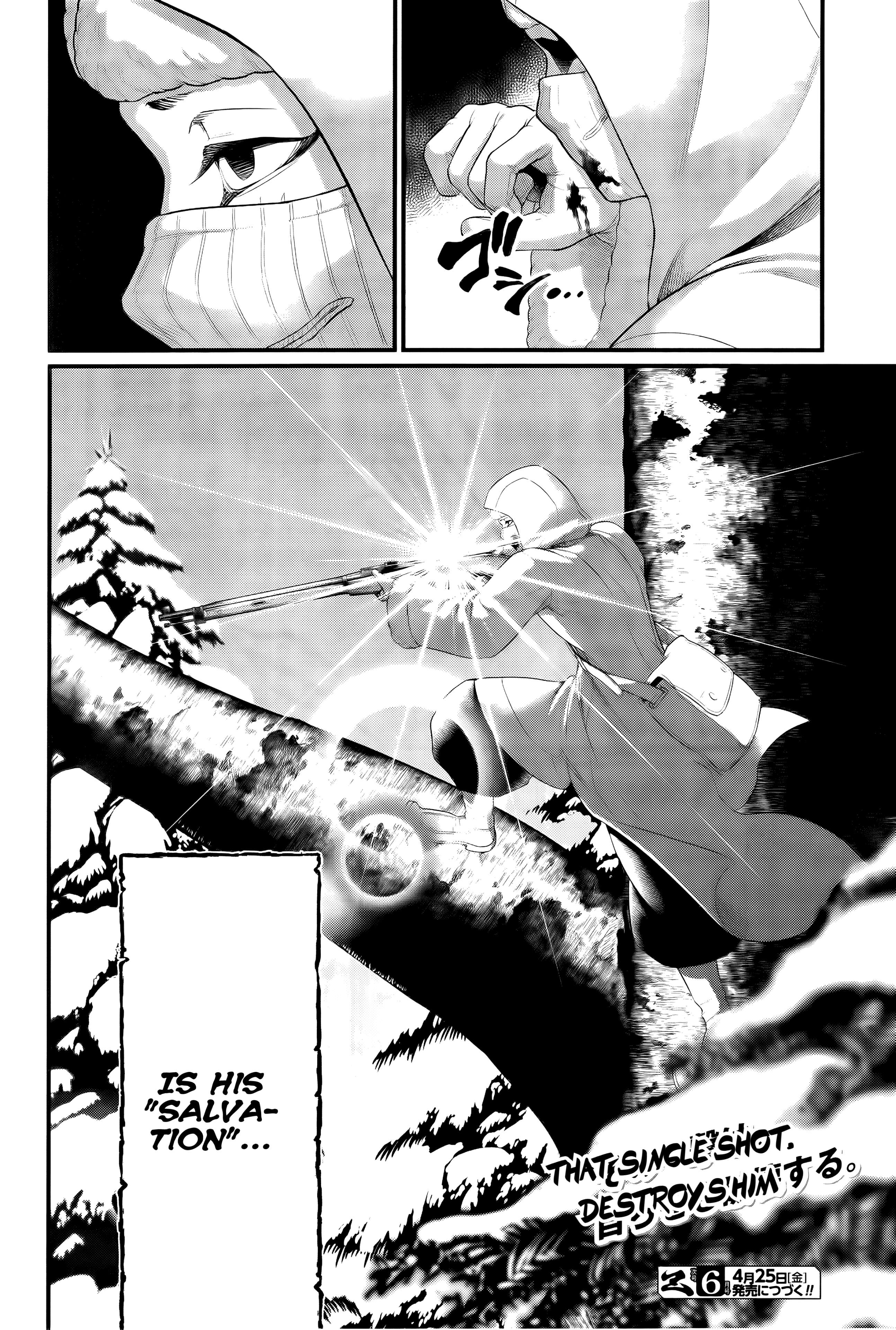 Page 25 of Chapter 101