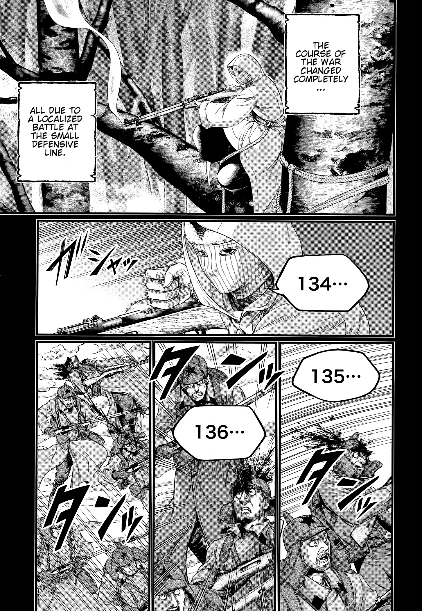 Page 8 of Chapter 102