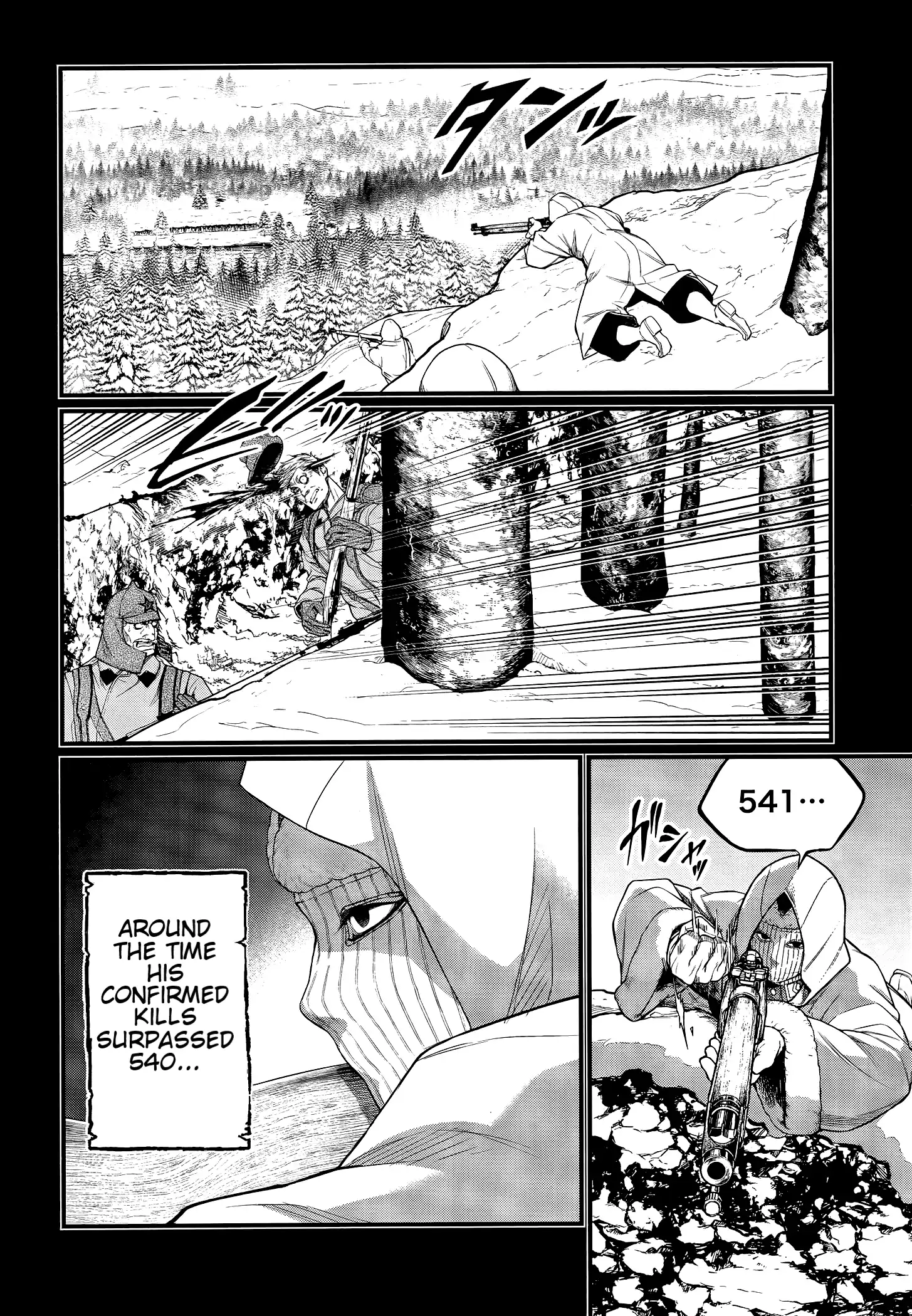 Page 23 of Chapter 102
