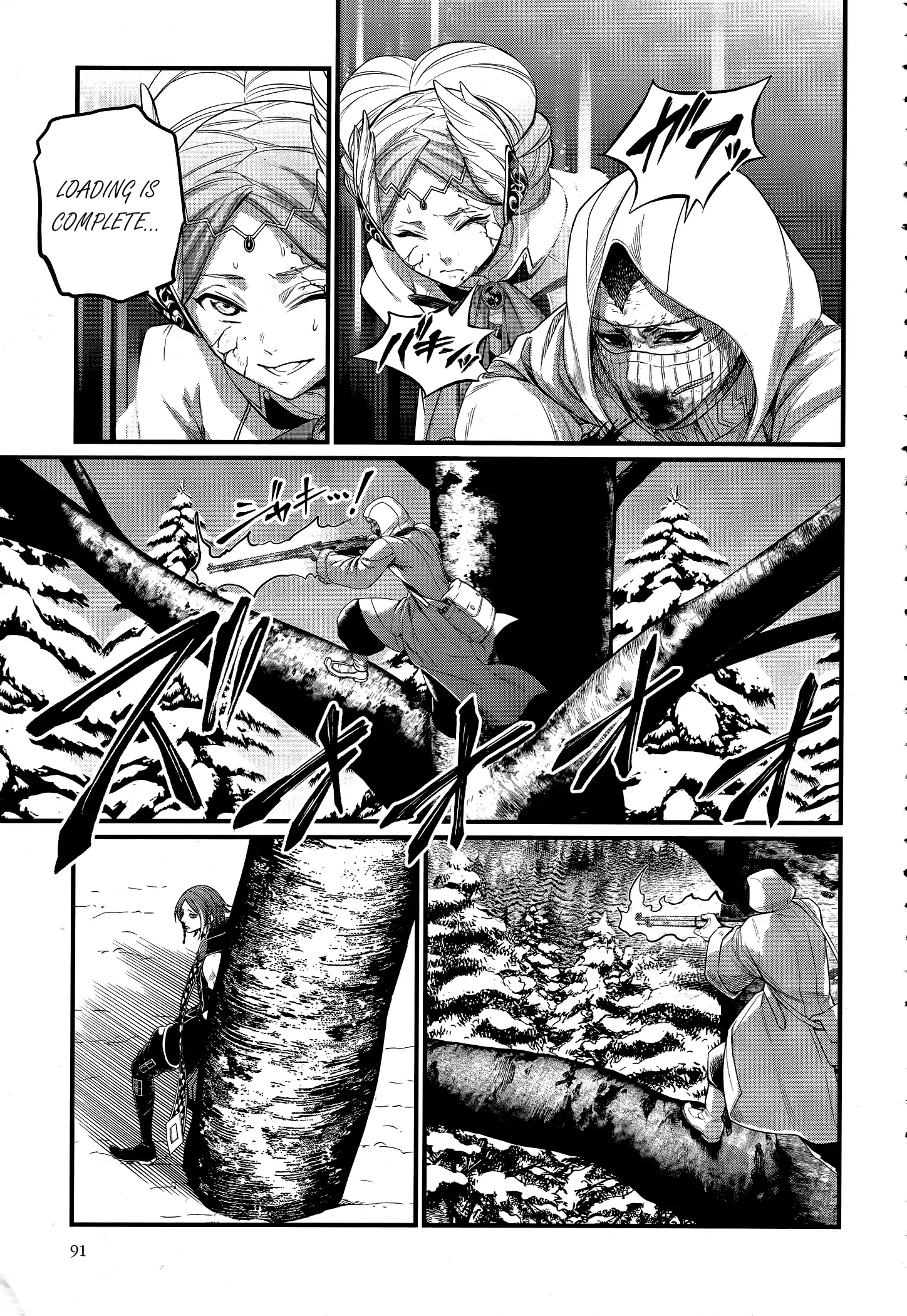 Page 30 of Chapter 102