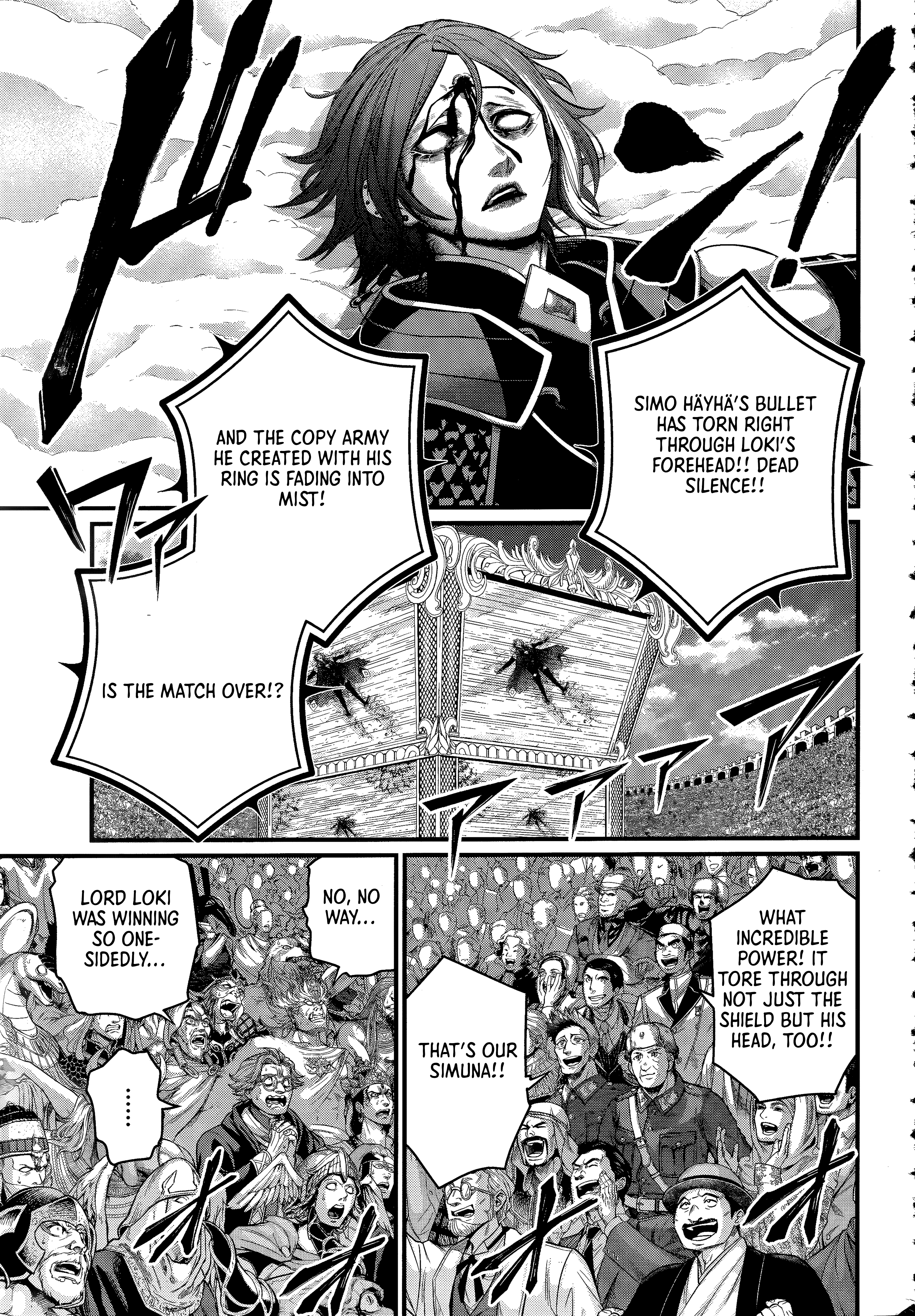 Page 3 of Chapter 104