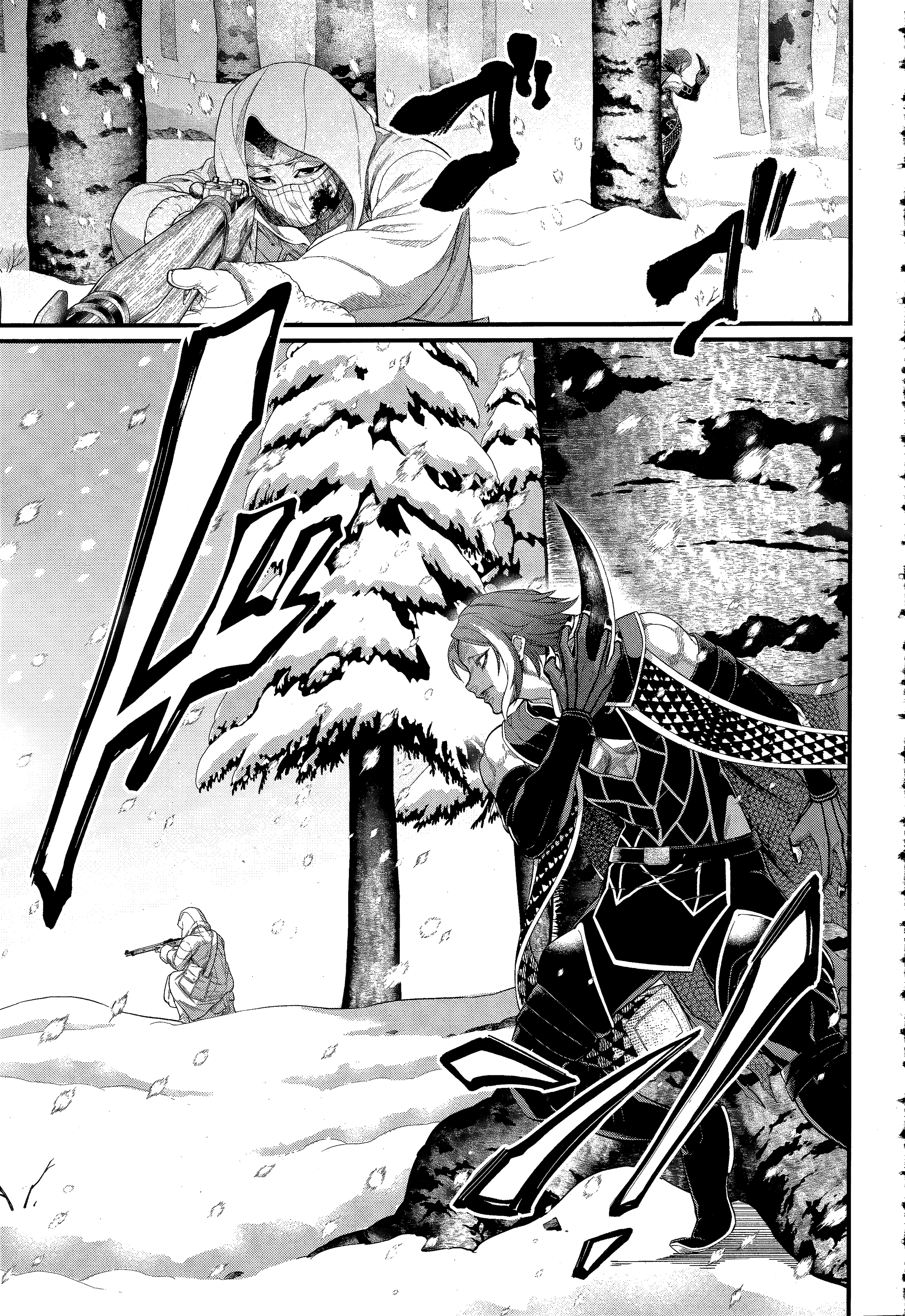 Page 6 of Chapter 104