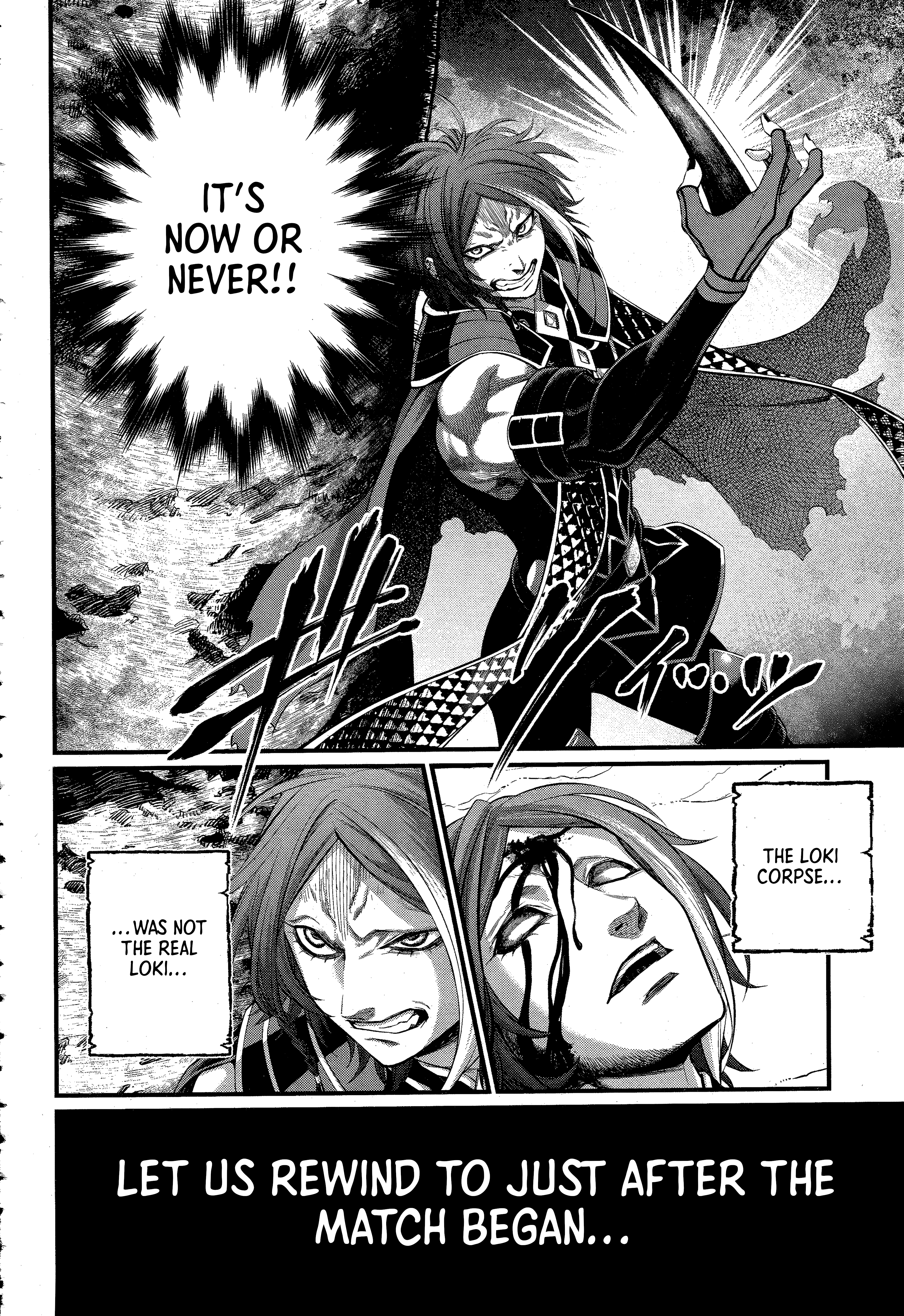 Page 7 of Chapter 104