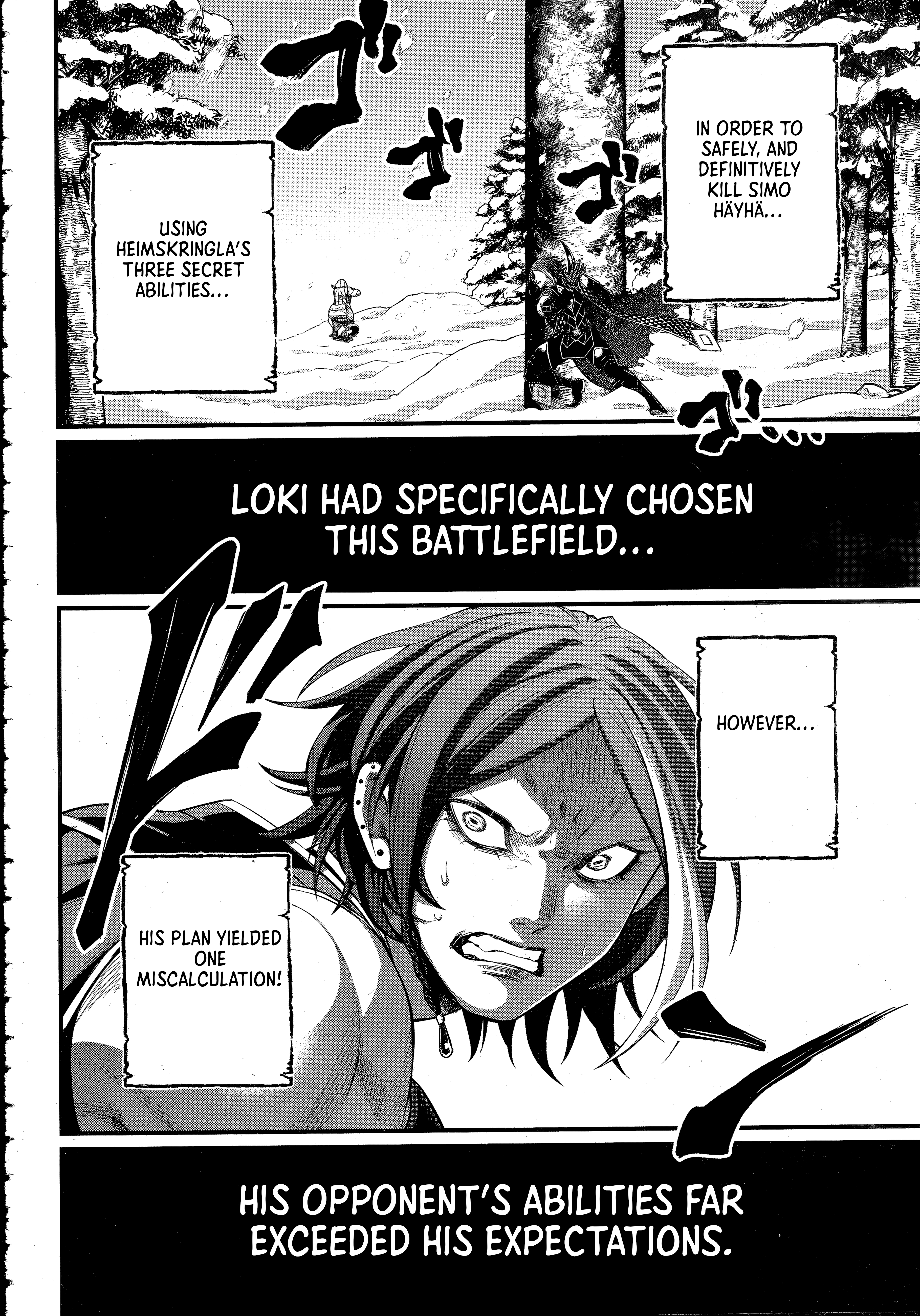 Page 15 of Chapter 104