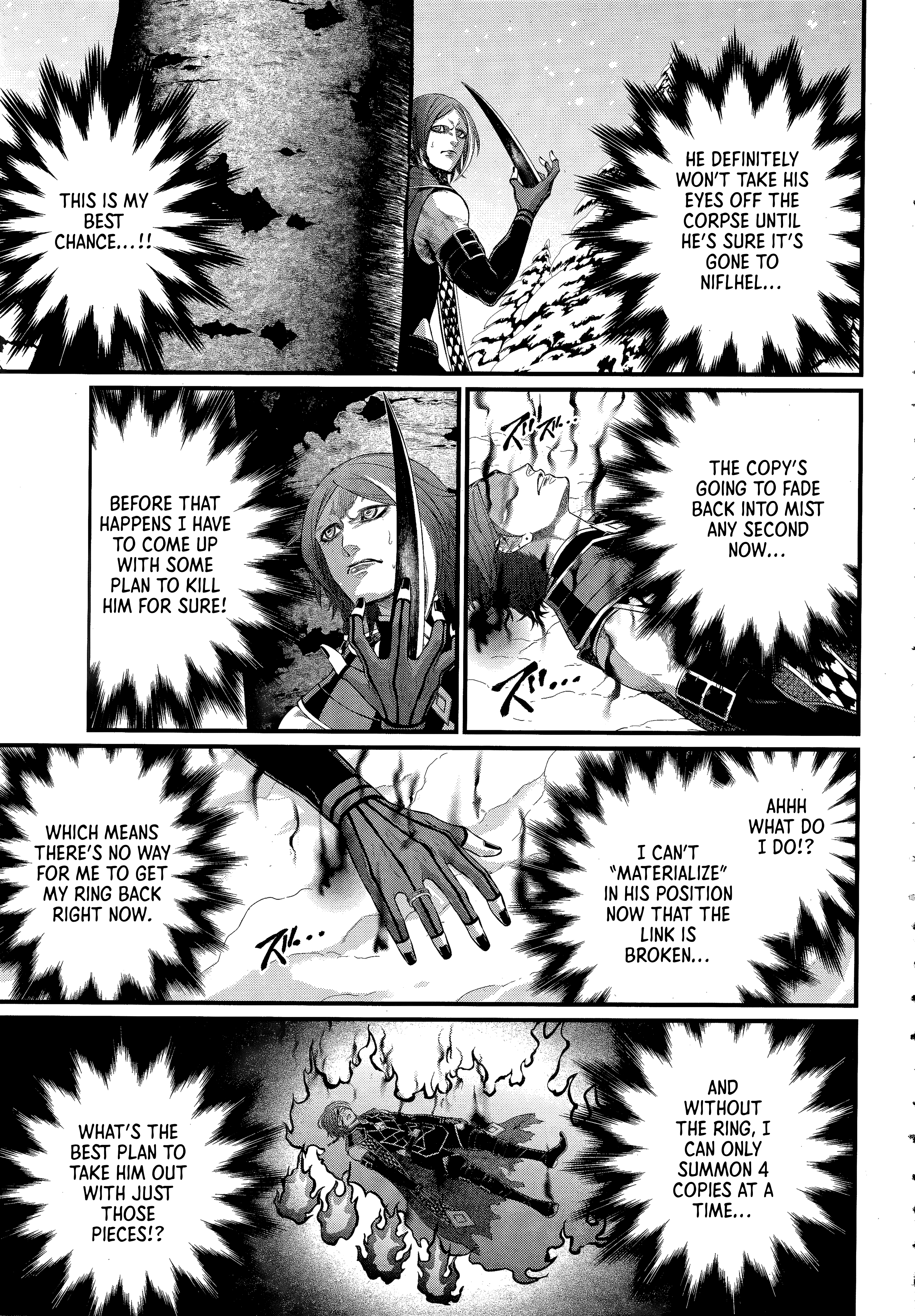 Page 18 of Chapter 104
