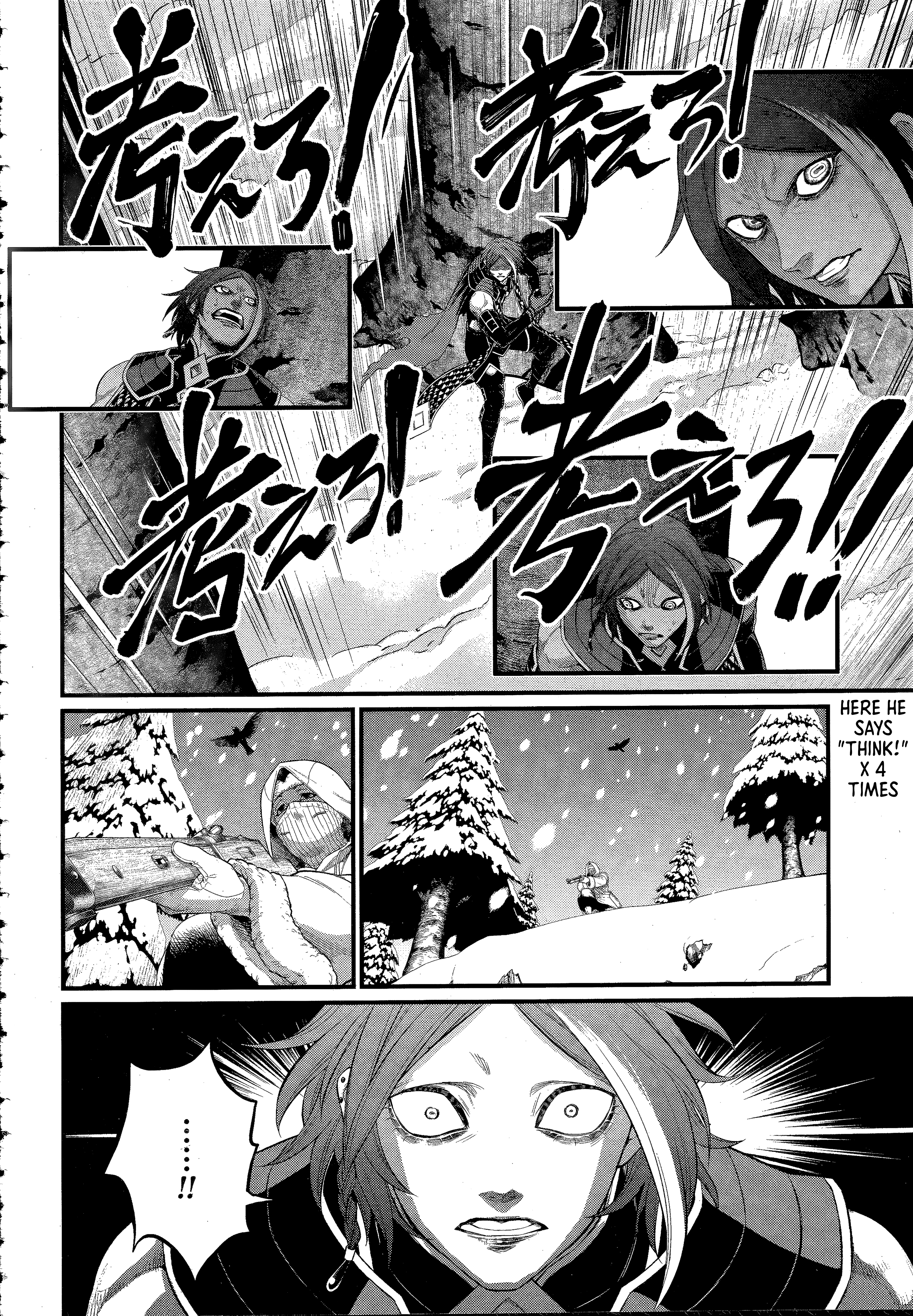 Page 19 of Chapter 104
