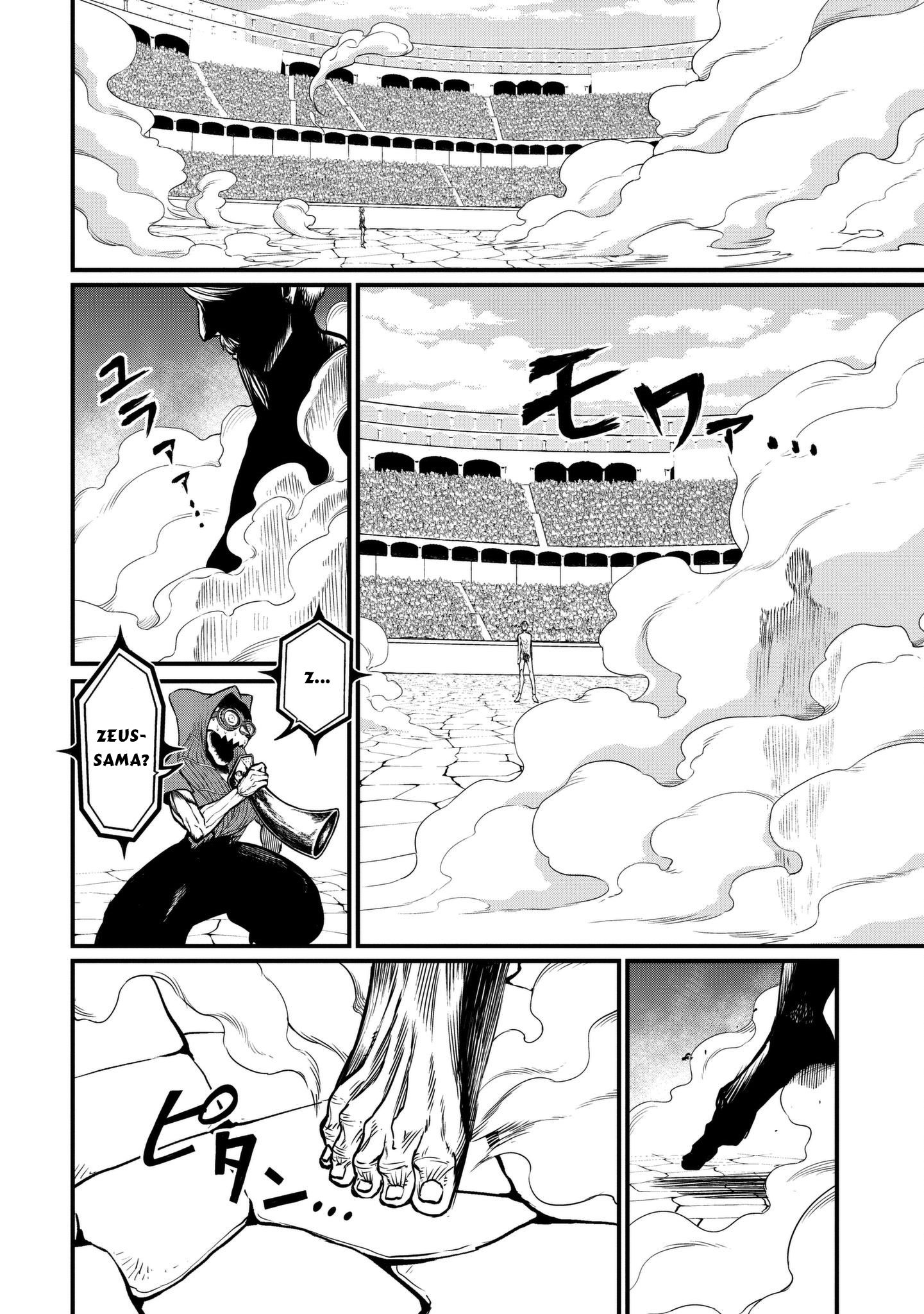 Page 19 of Chapter 11