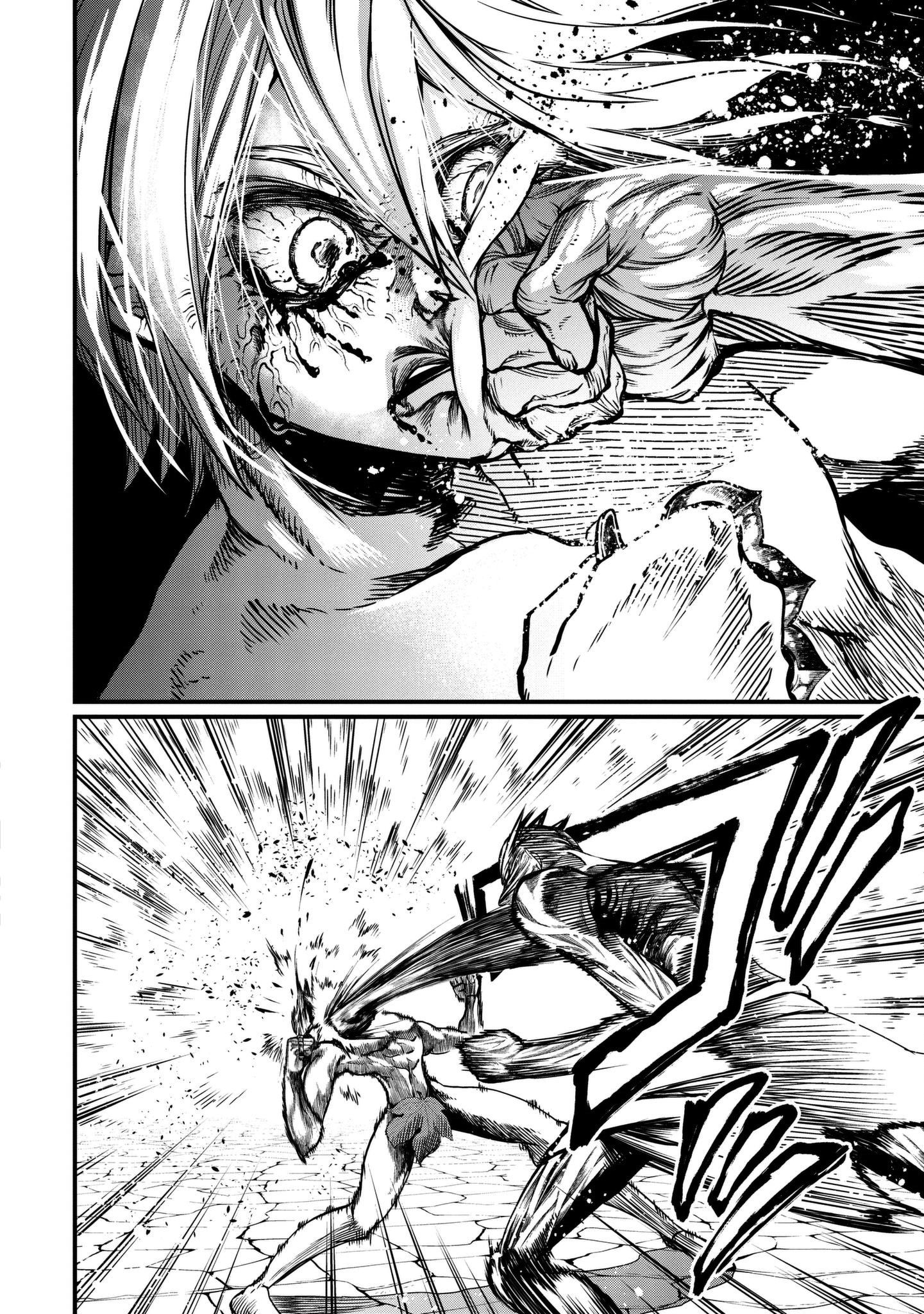 Page 24 of Chapter 12