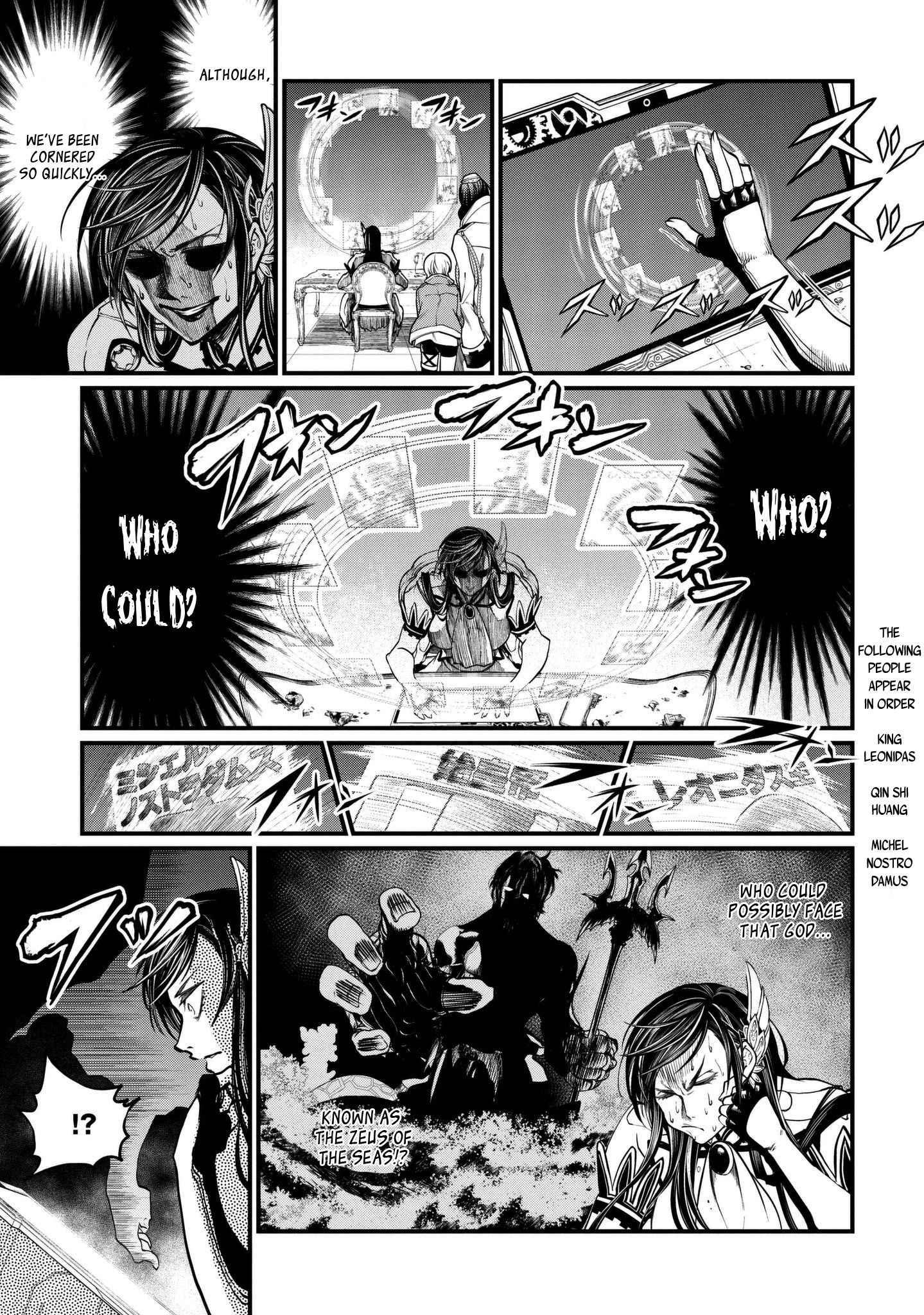 Page 18 of Chapter 13