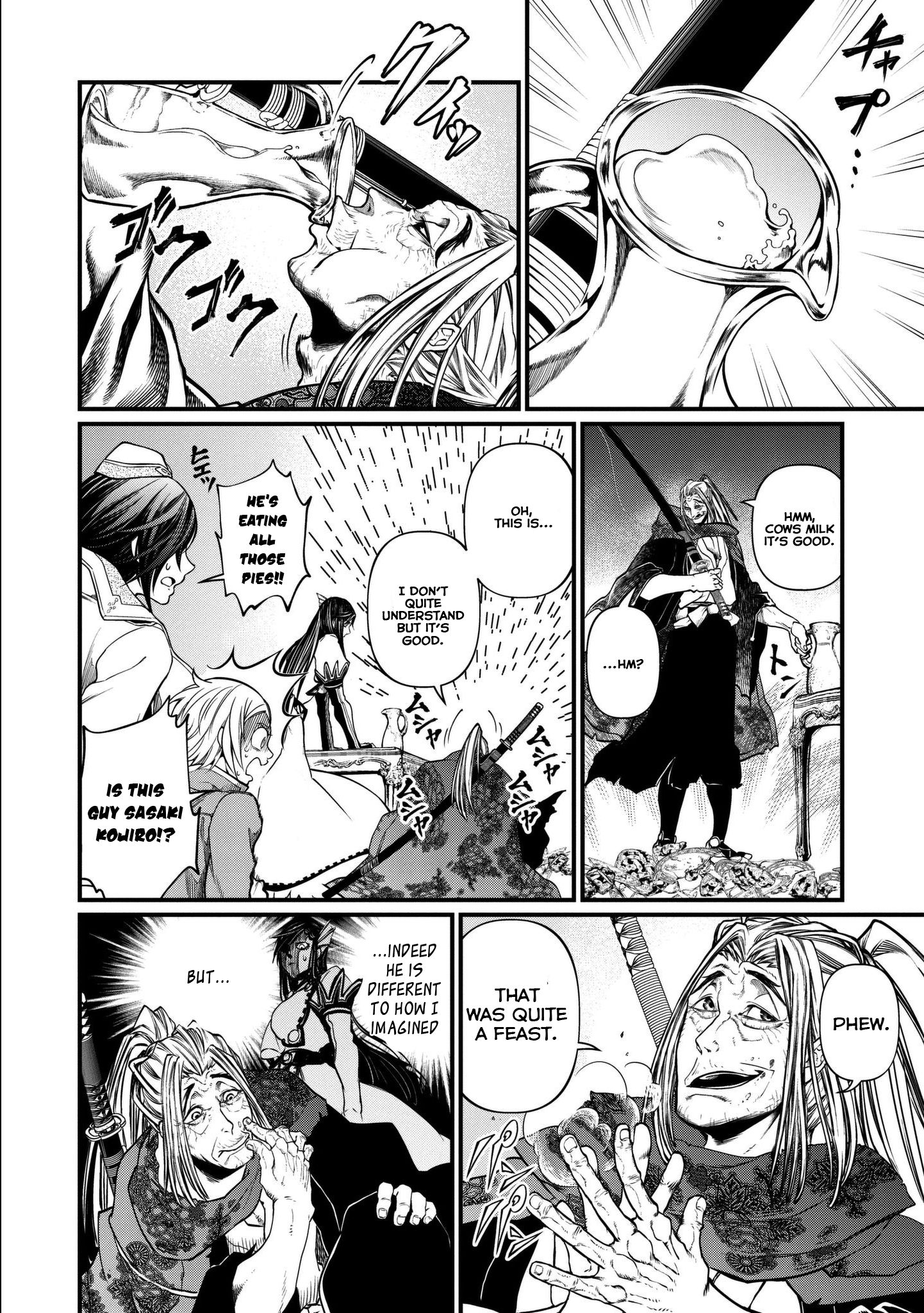 Page 25 of Chapter 13