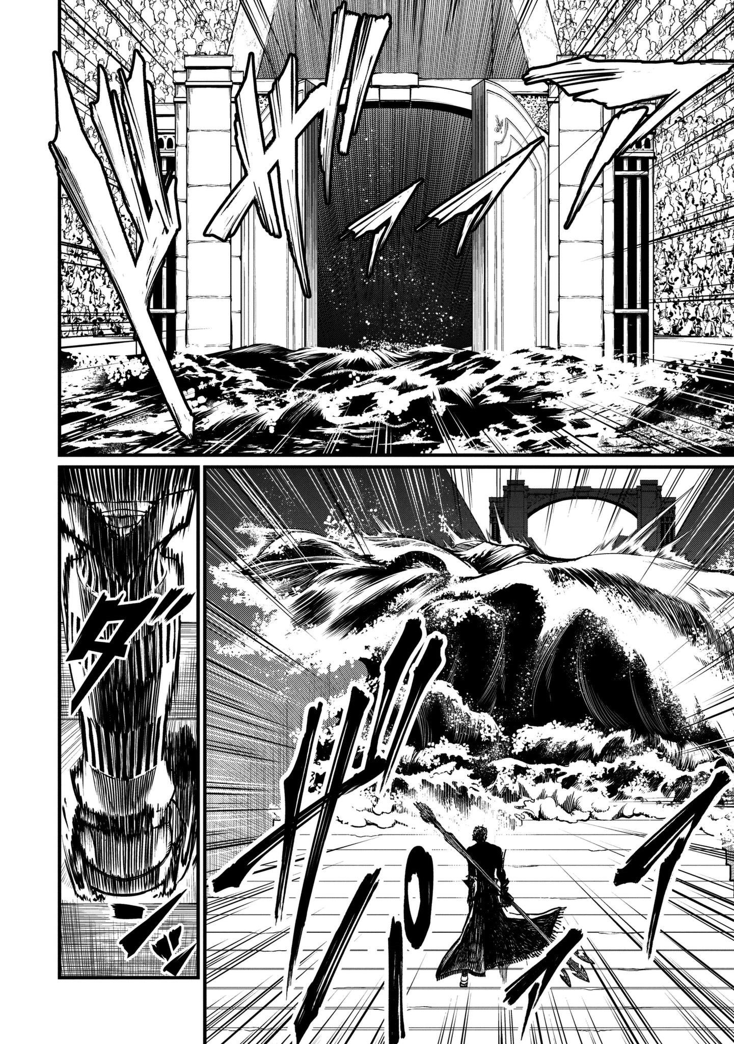 Page 6 of Chapter 14