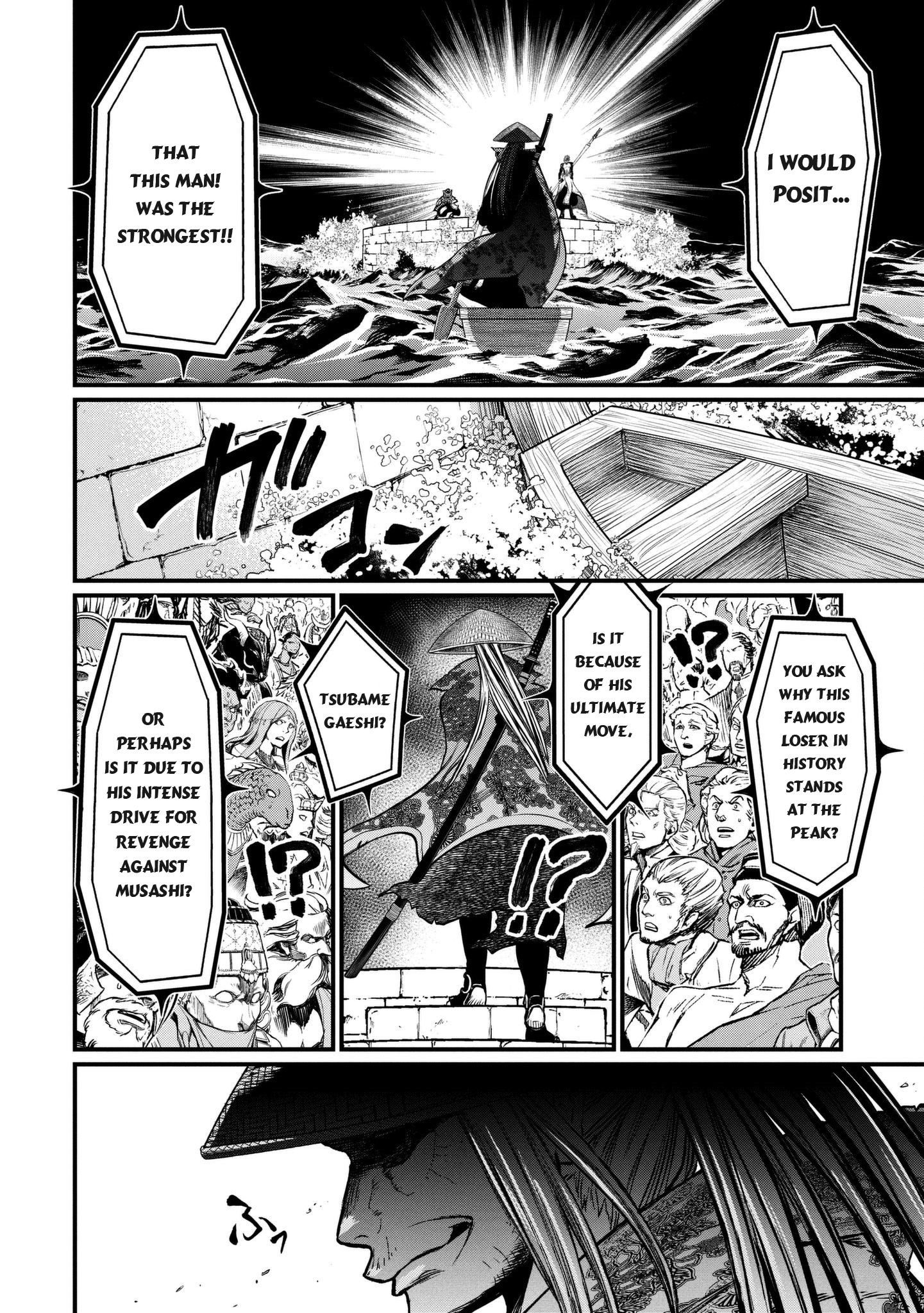 Page 13 of Chapter 14