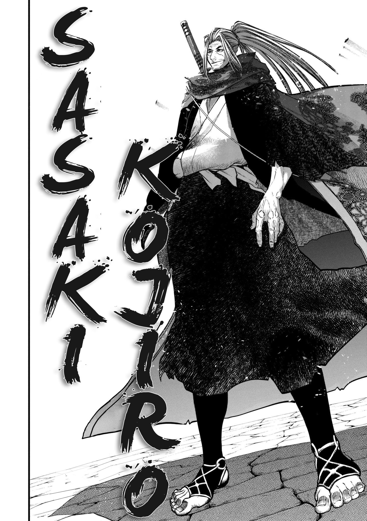 Page 17 of Chapter 14