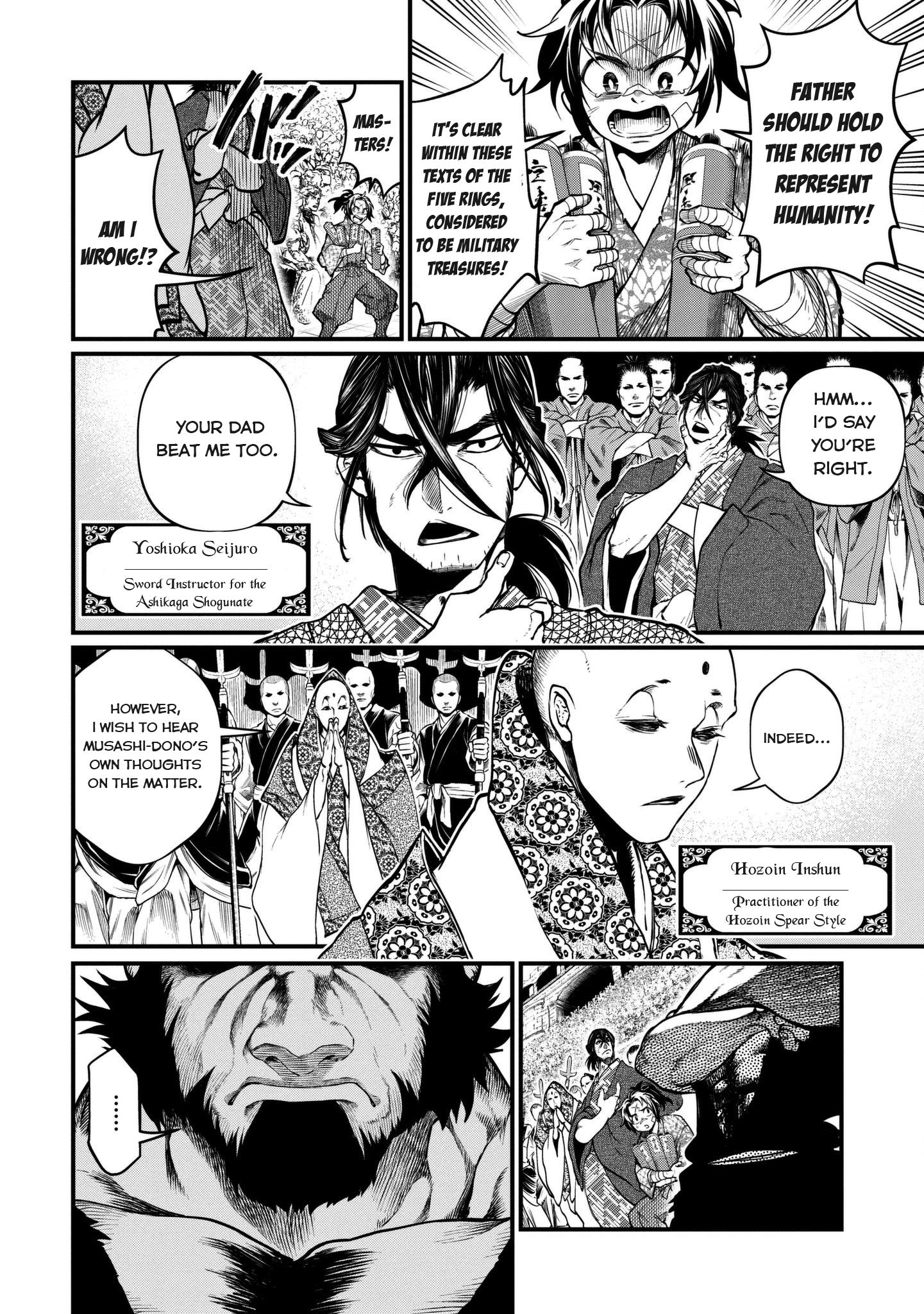 Page 19 of Chapter 14