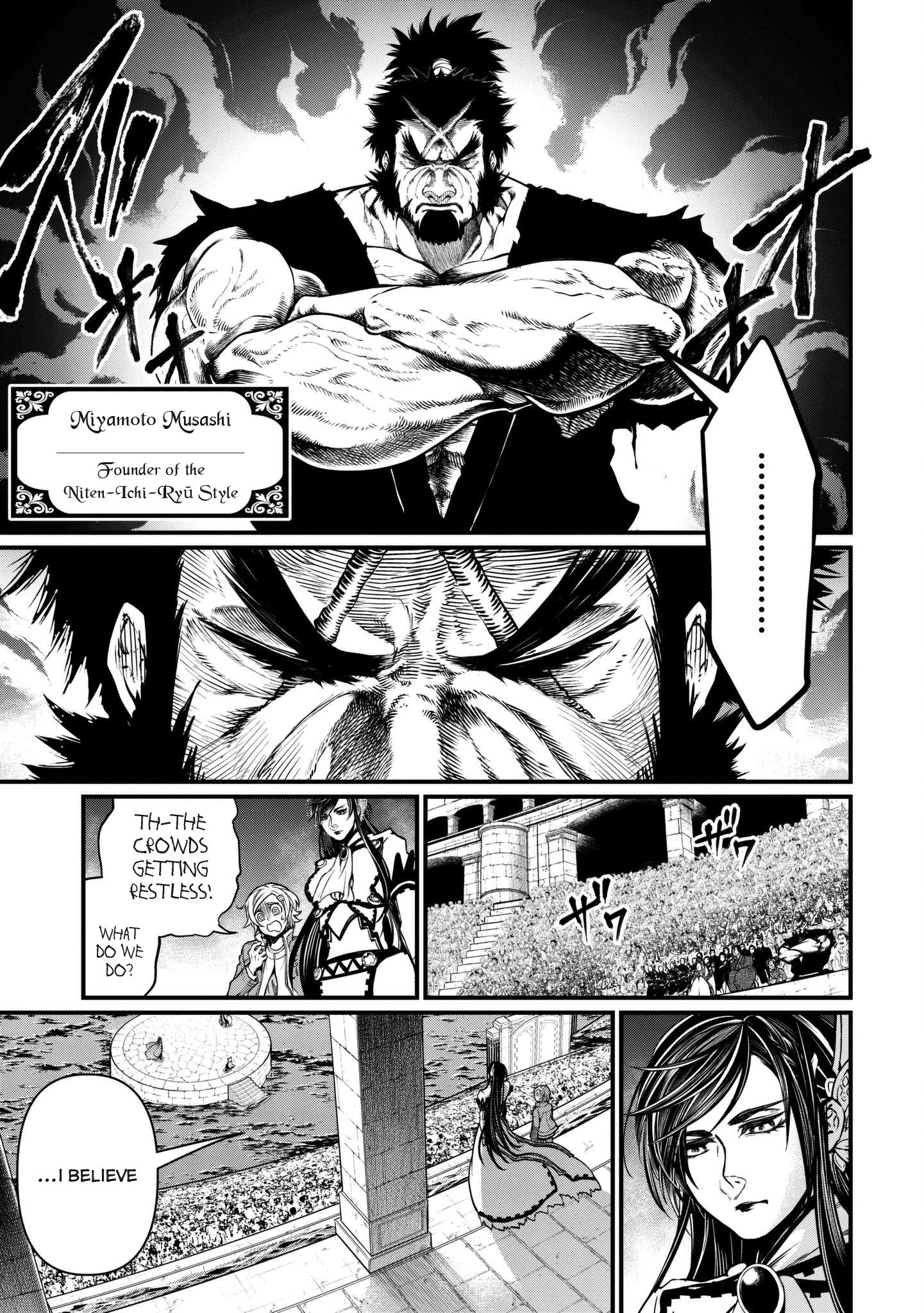 Page 20 of Chapter 14