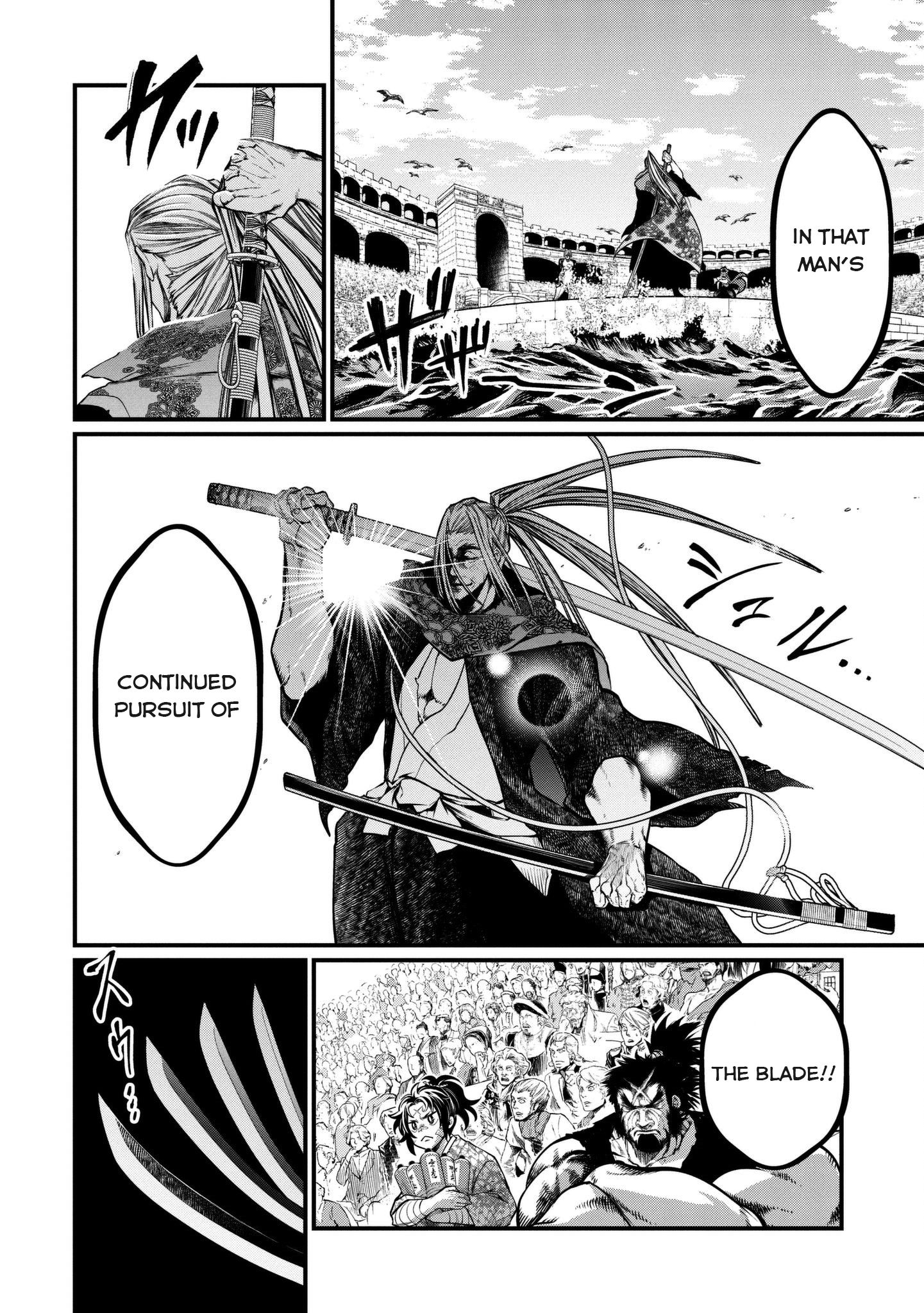 Page 21 of Chapter 14