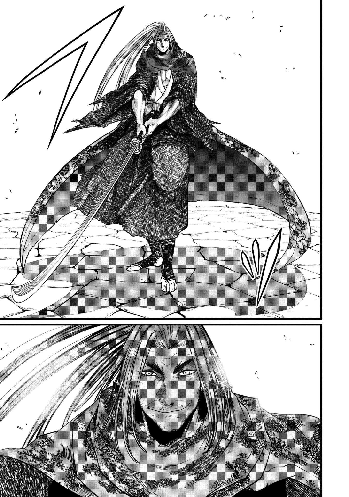 Page 22 of Chapter 14