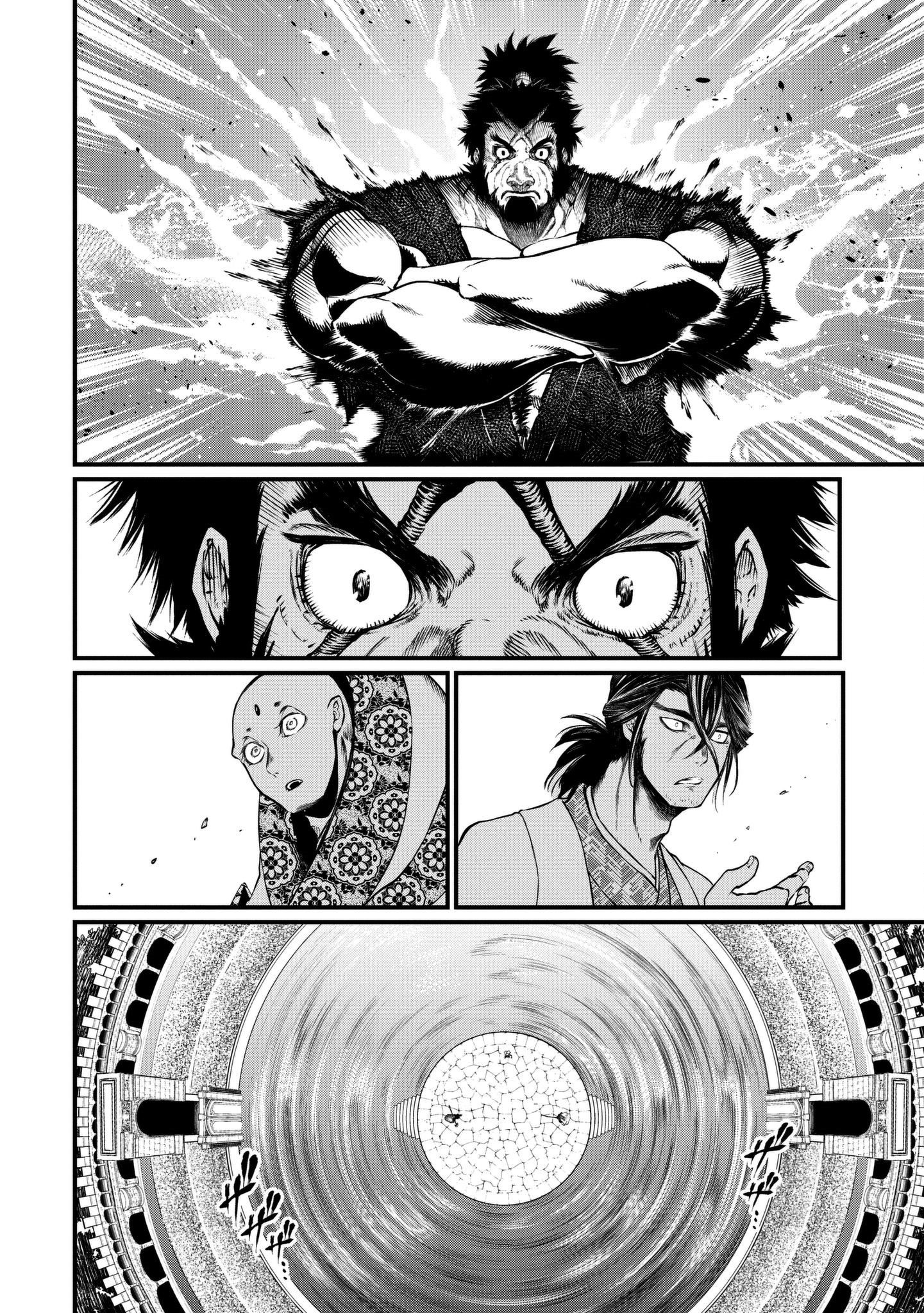 Page 24 of Chapter 14