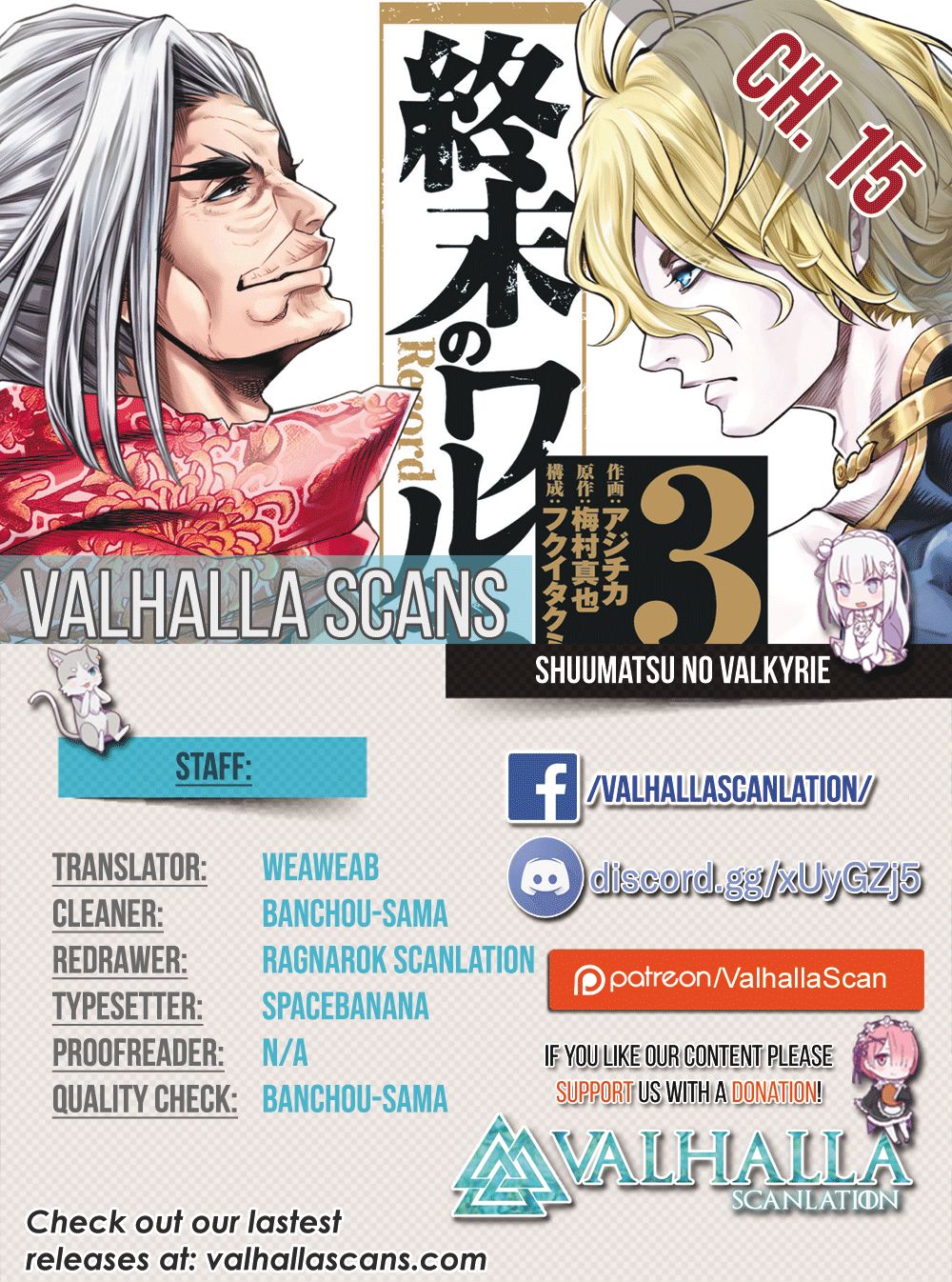 Page 1 of Chapter 15