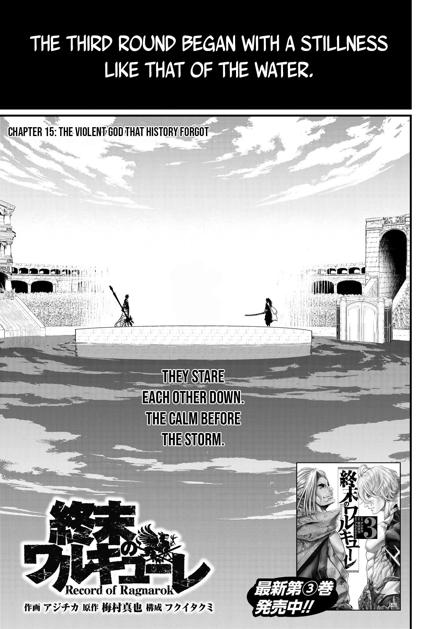 Page 4 of Chapter 15
