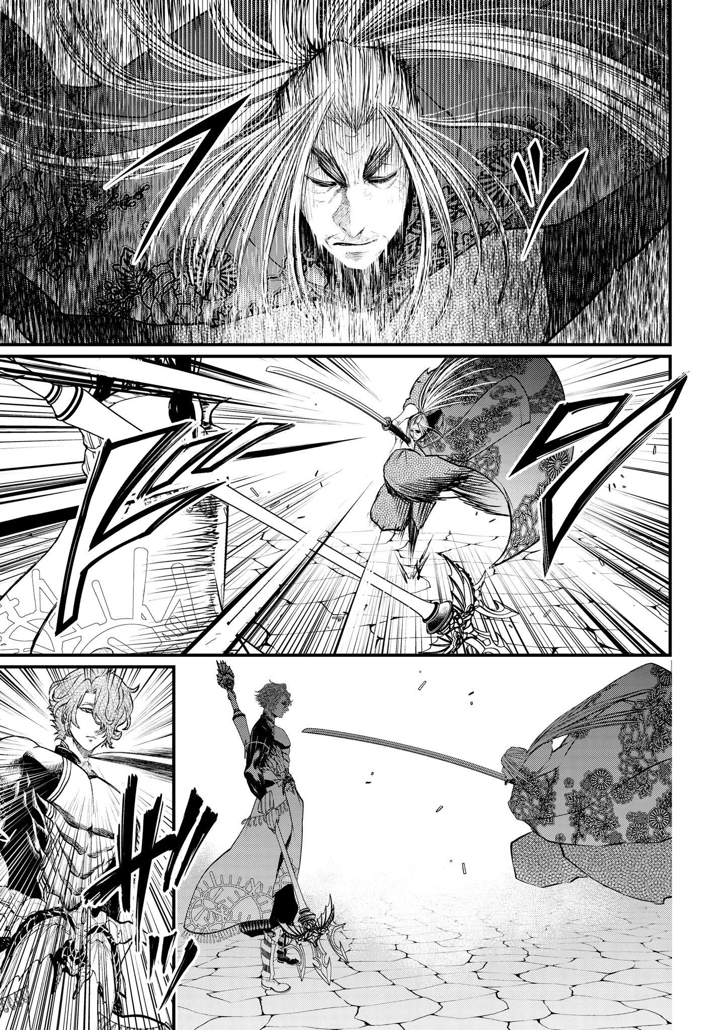 Page 6 of Chapter 15