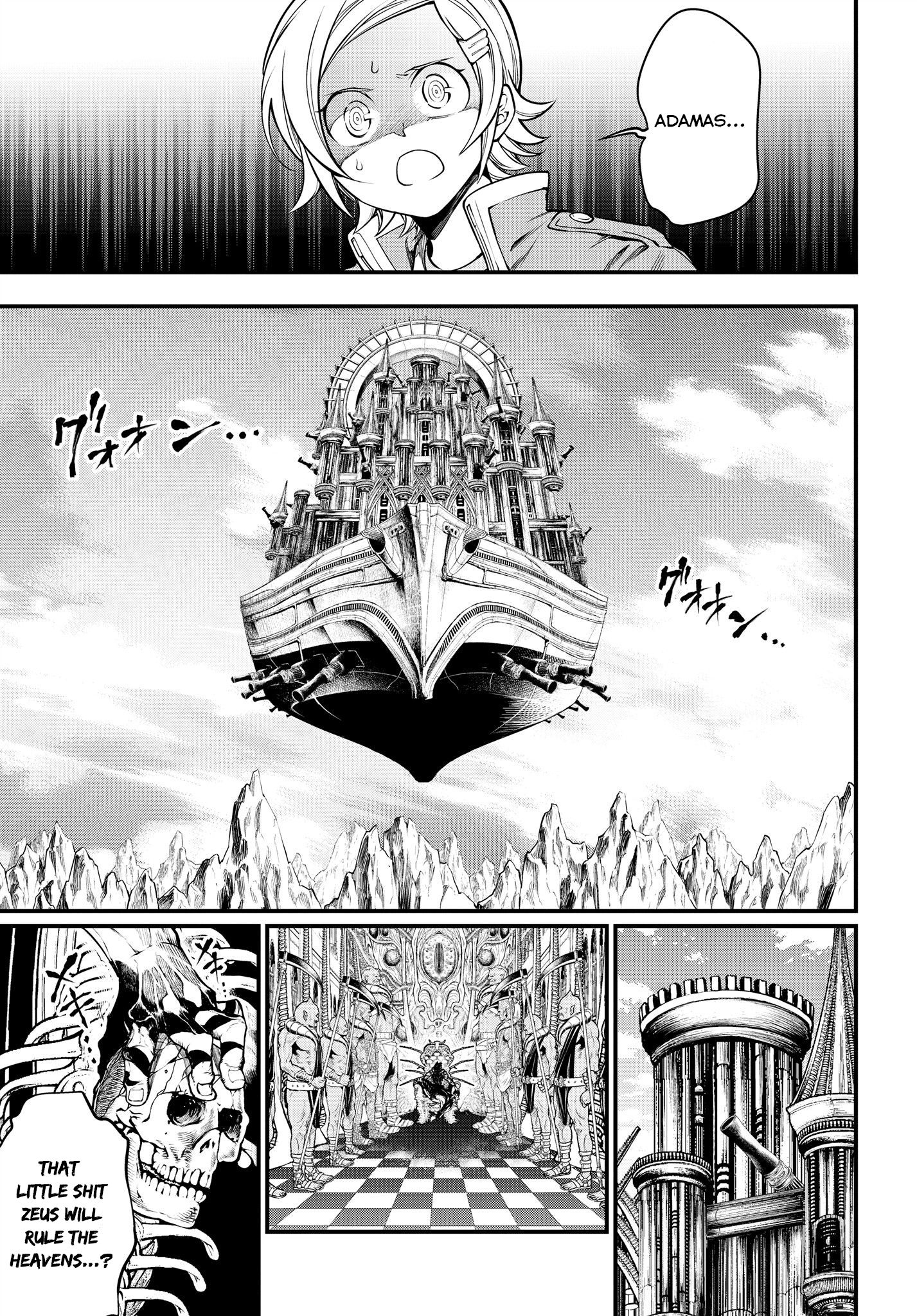 Page 15 of Chapter 15