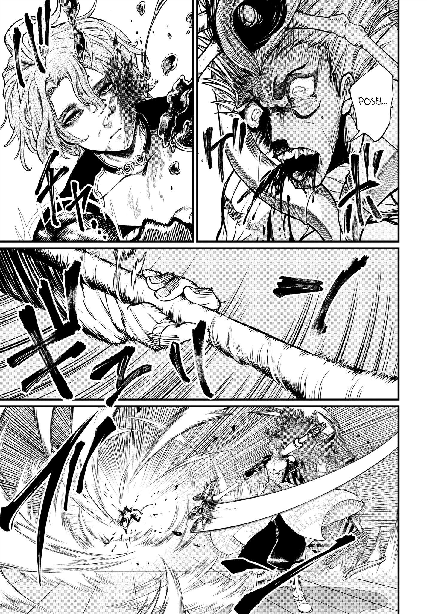 Page 31 of Chapter 15