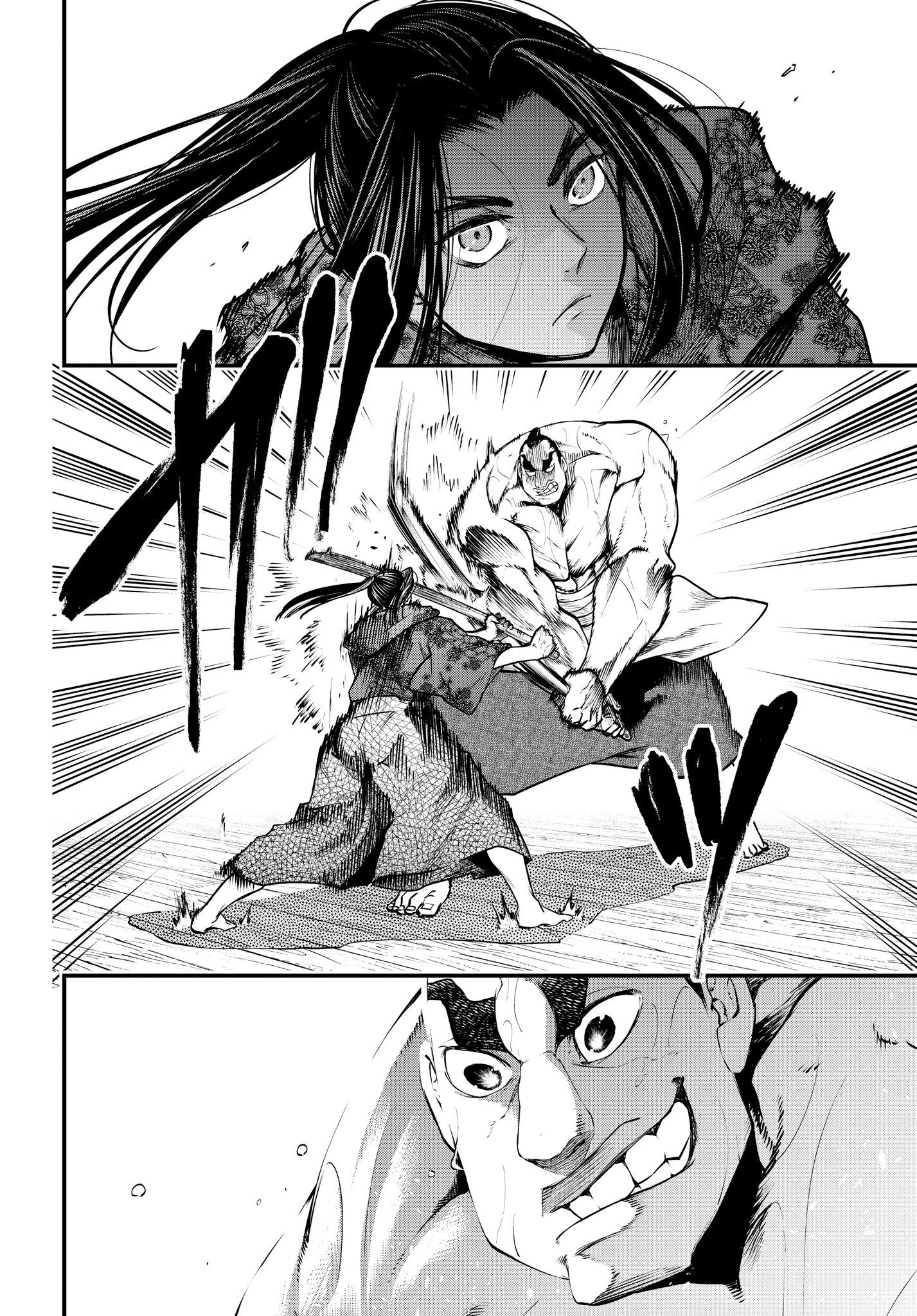 Page 7 of Chapter 16