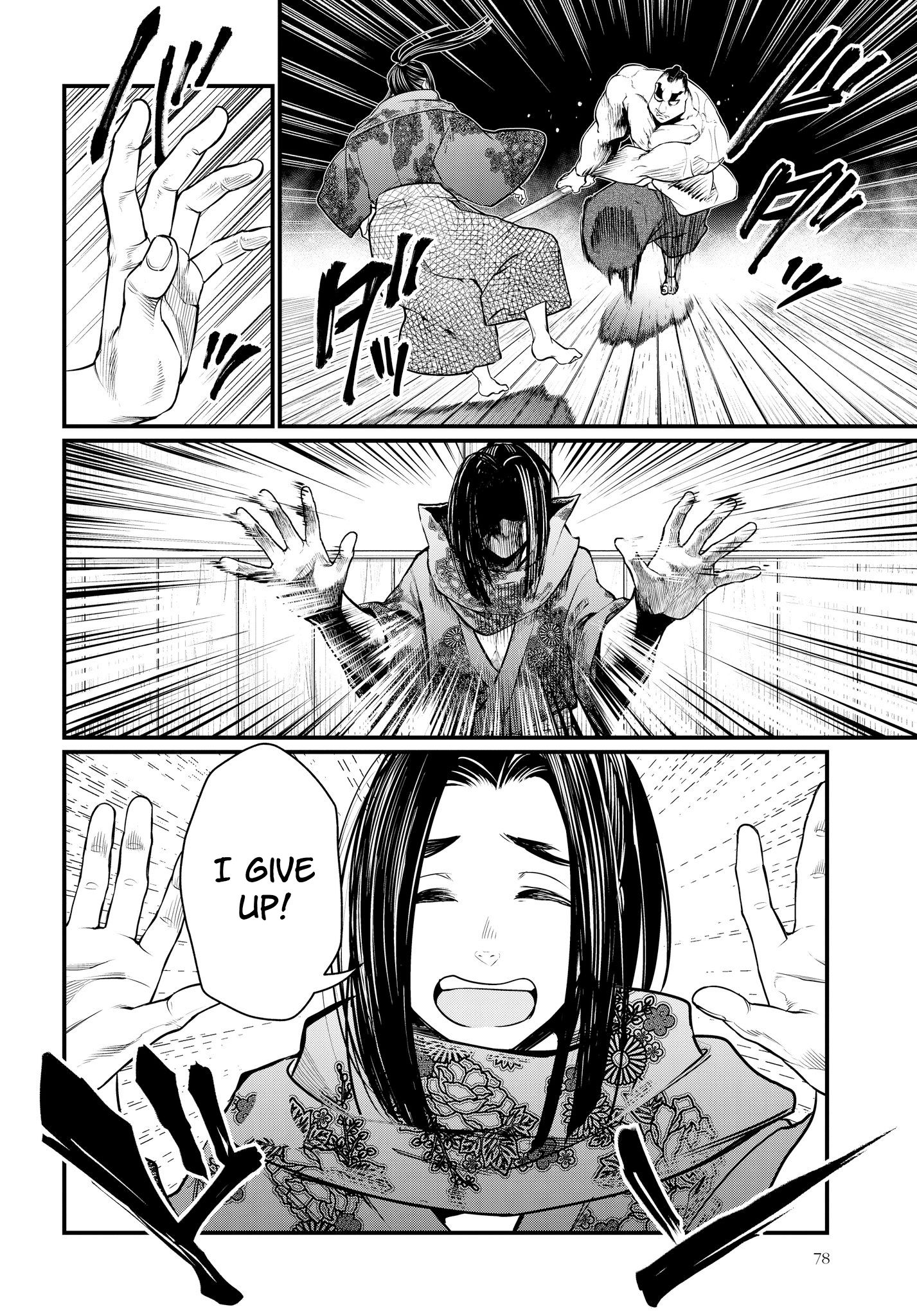 Page 9 of Chapter 16