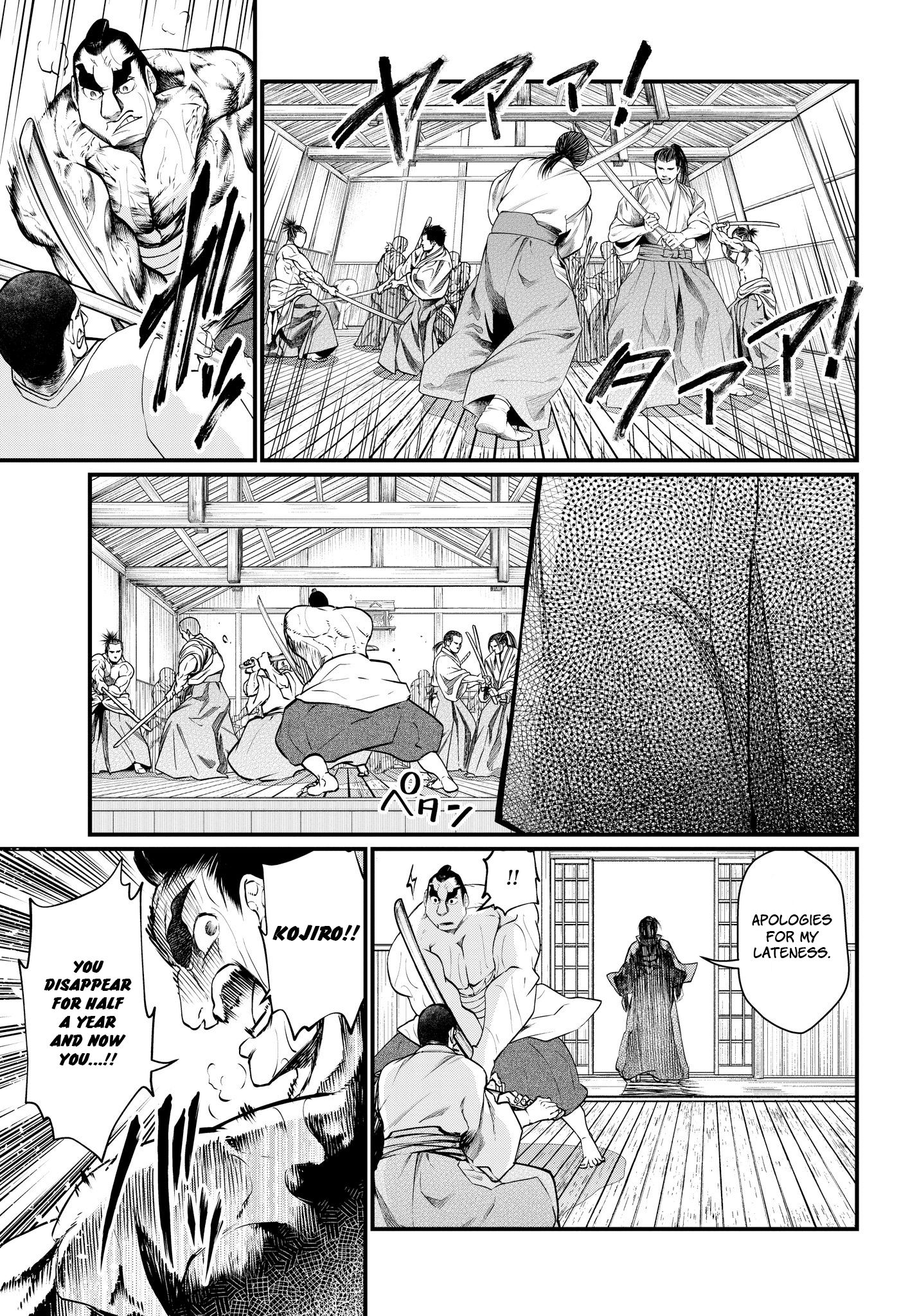 Page 20 of Chapter 16