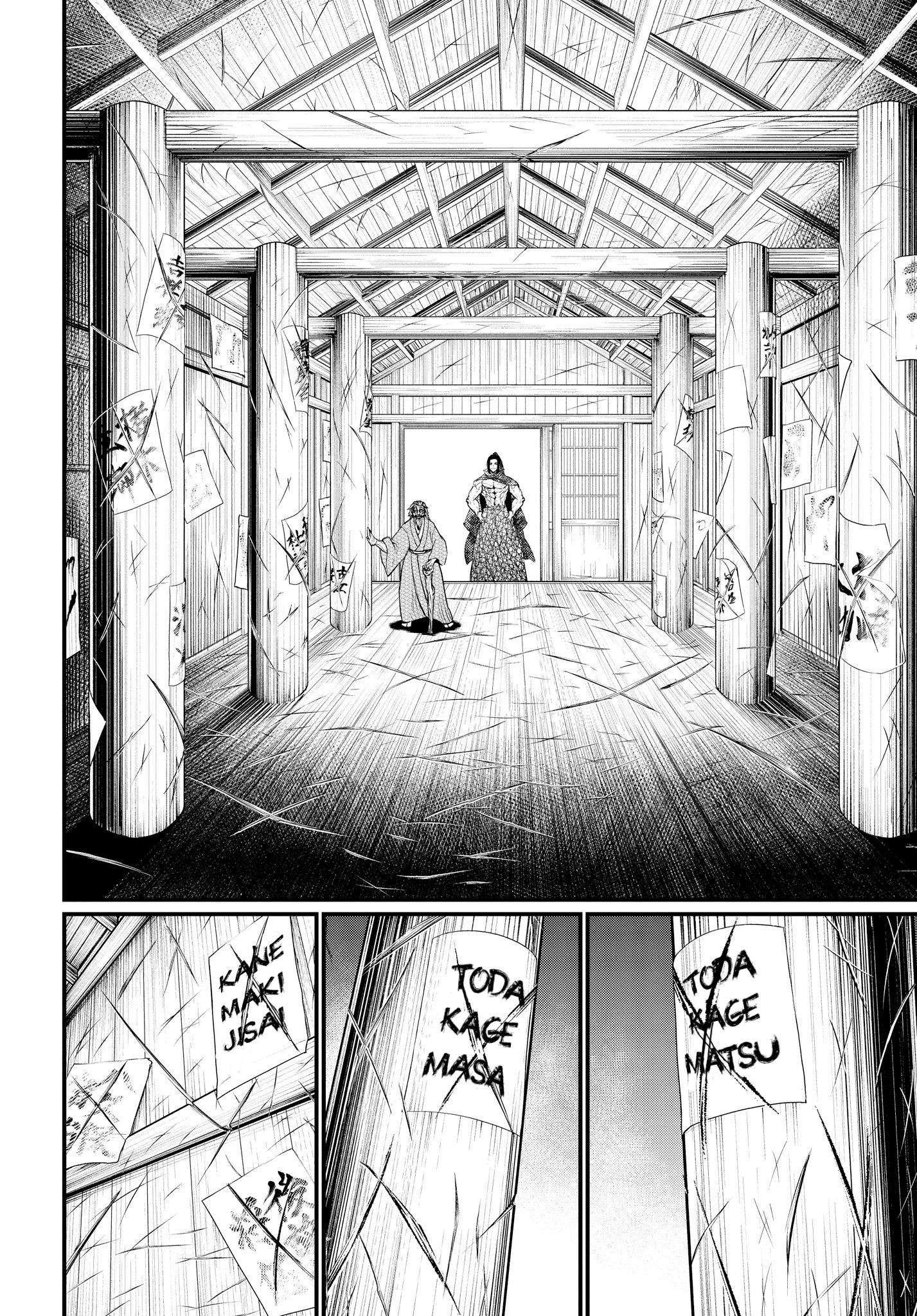 Page 31 of Chapter 16