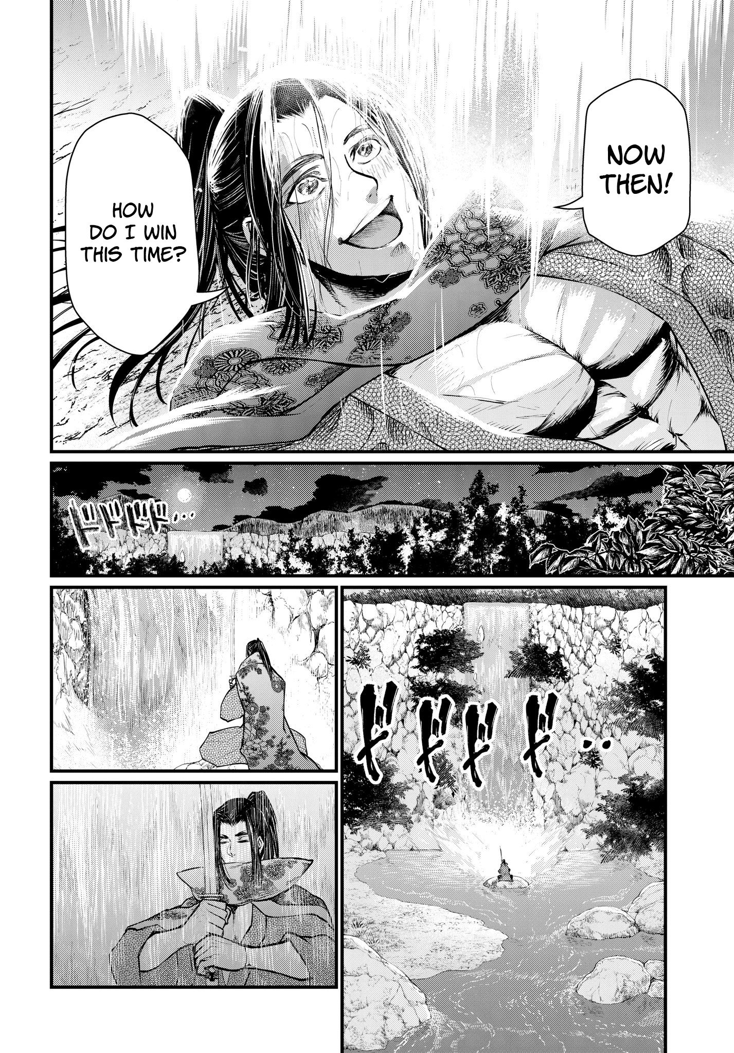 Page 39 of Chapter 16