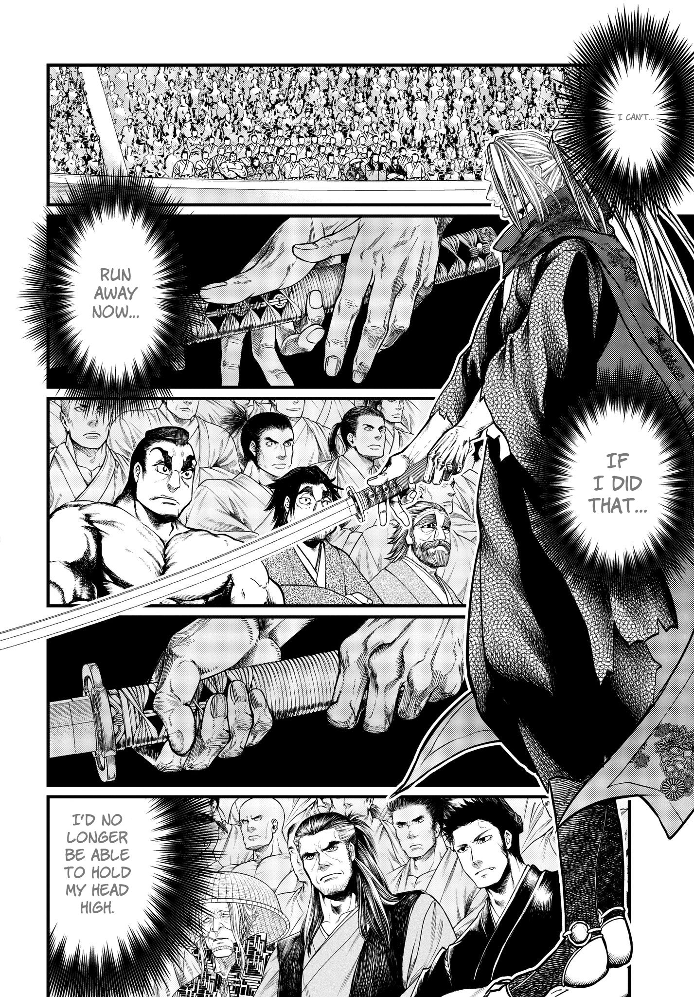 Page 5 of Chapter 17