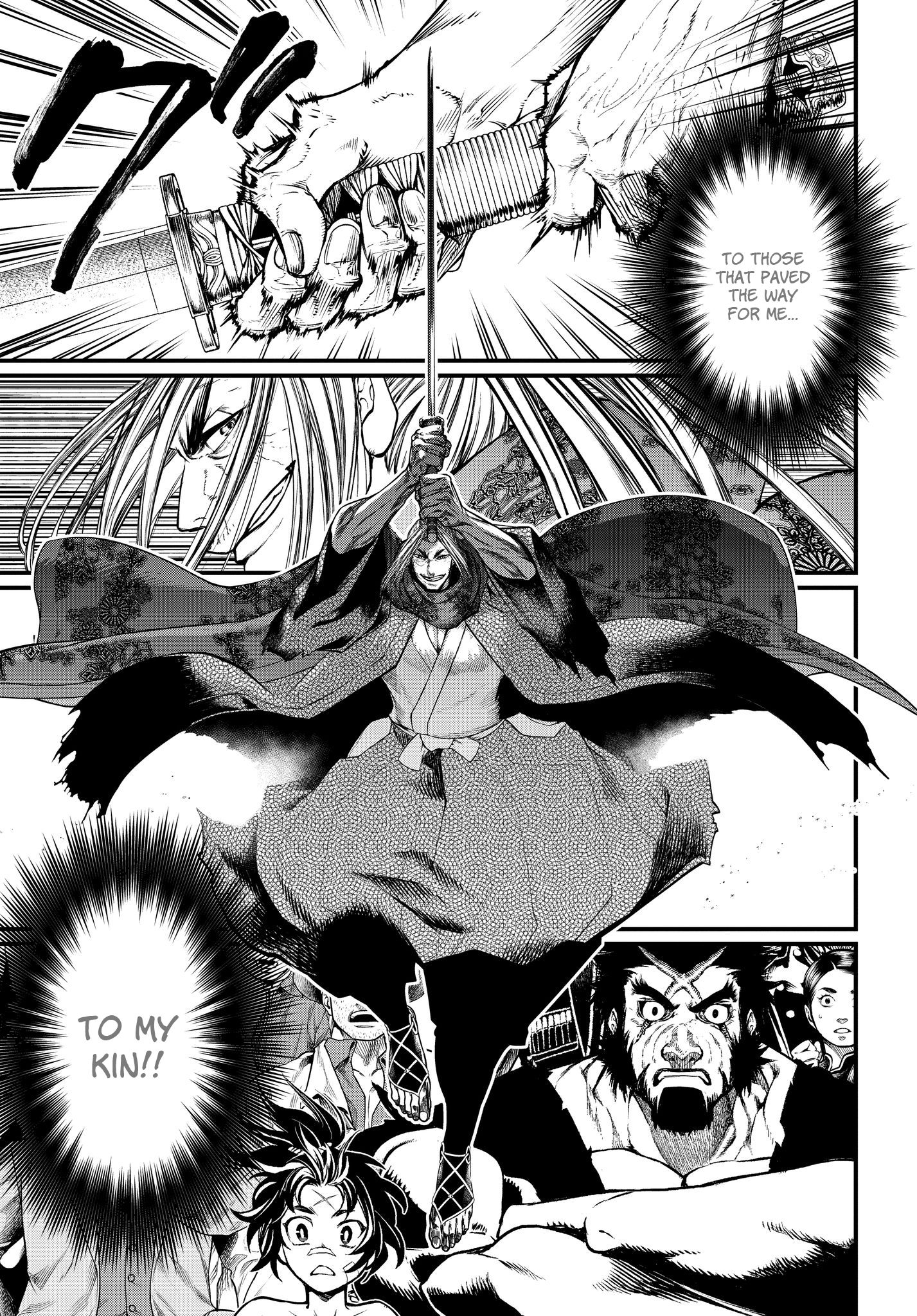 Page 6 of Chapter 17
