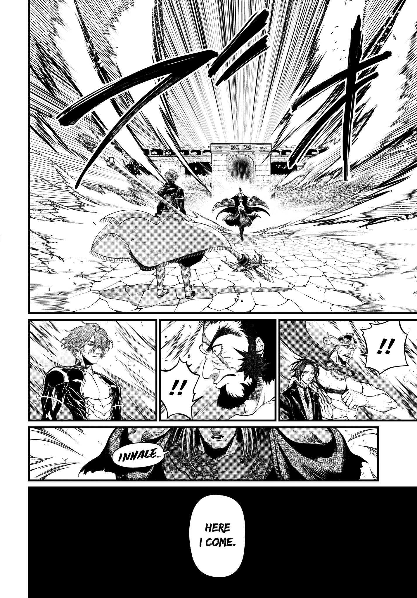 Page 7 of Chapter 17
