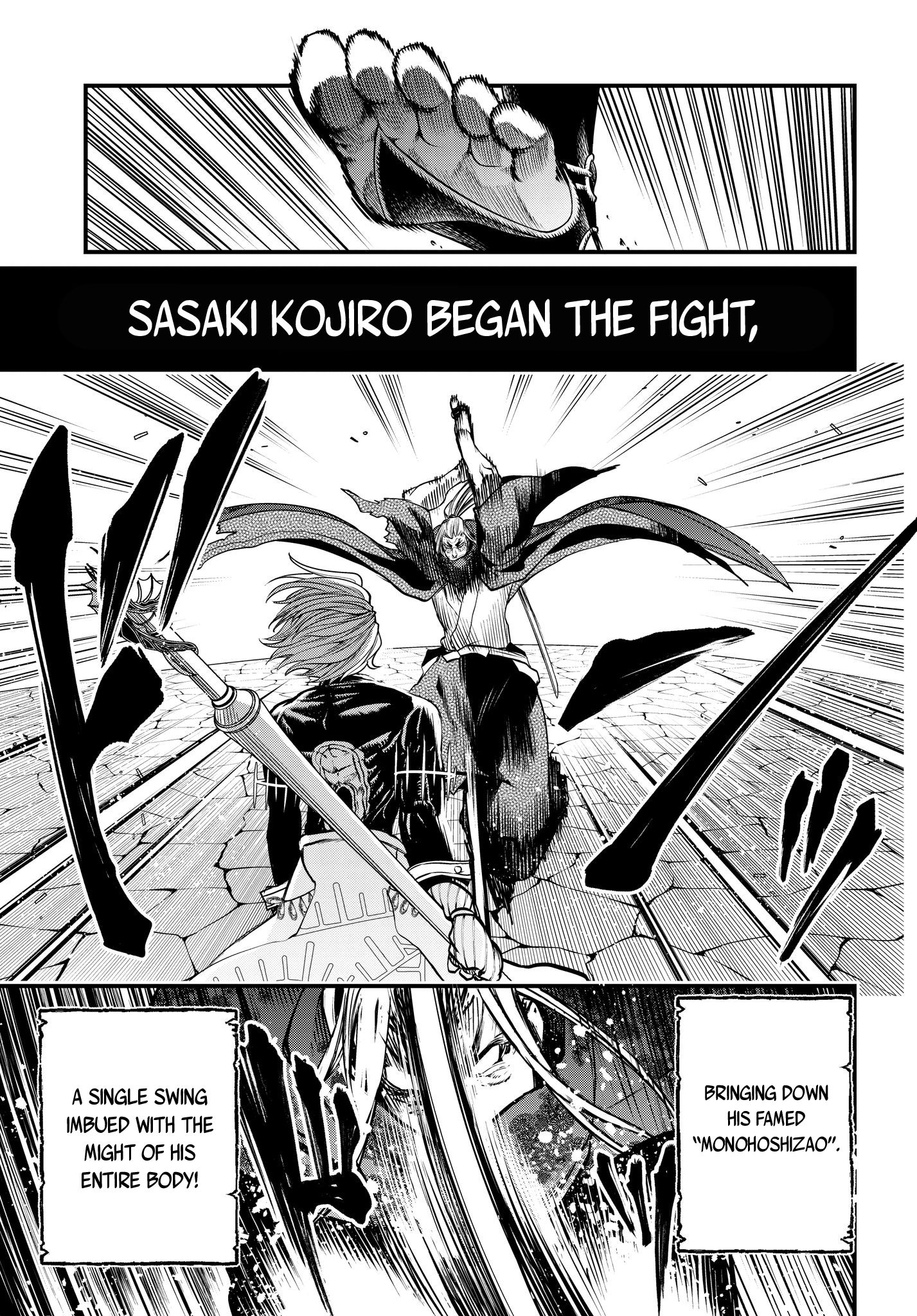 Page 8 of Chapter 17