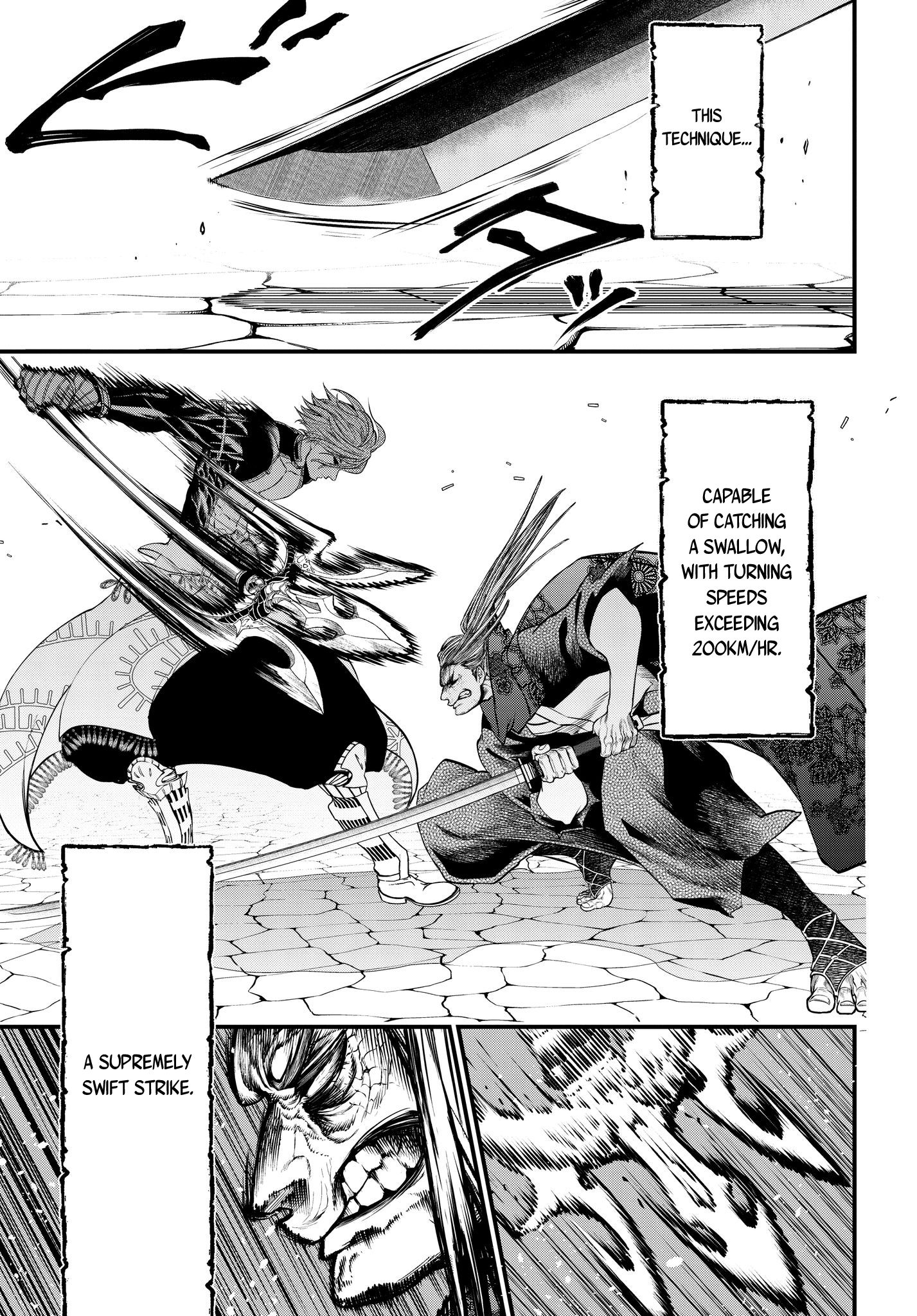 Page 12 of Chapter 17