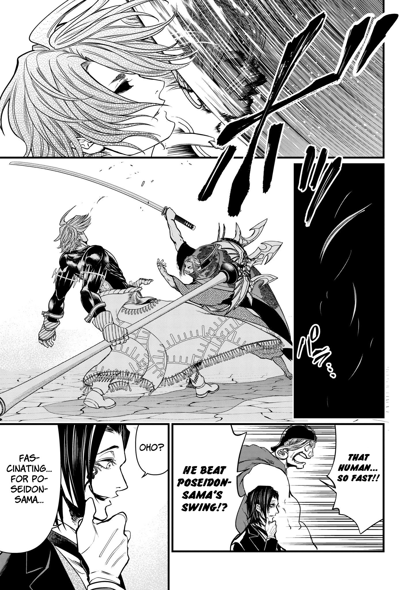 Page 14 of Chapter 17