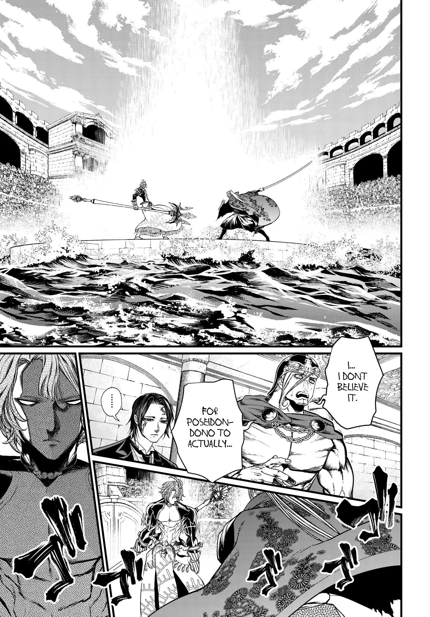 Page 16 of Chapter 17