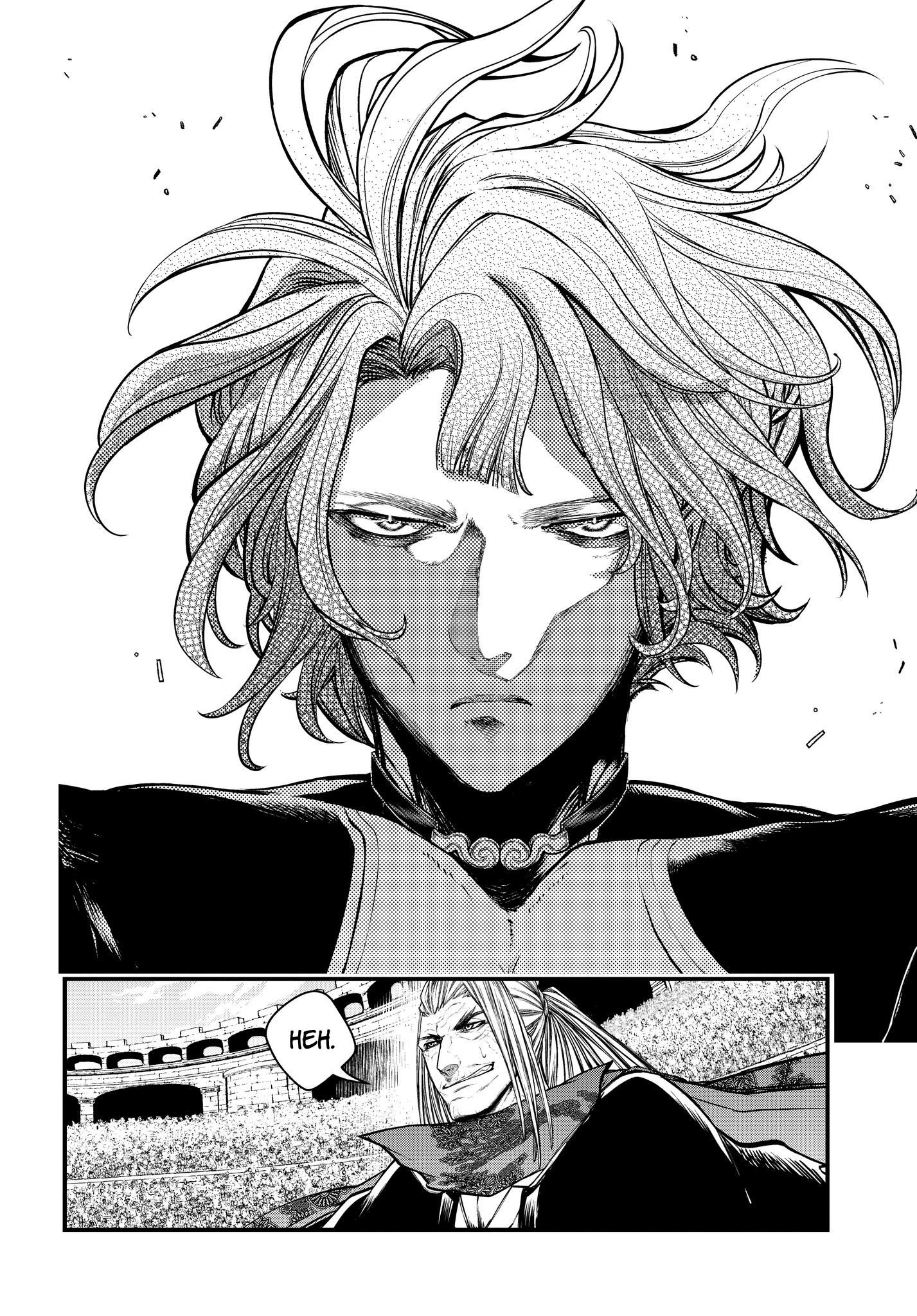 Page 17 of Chapter 17