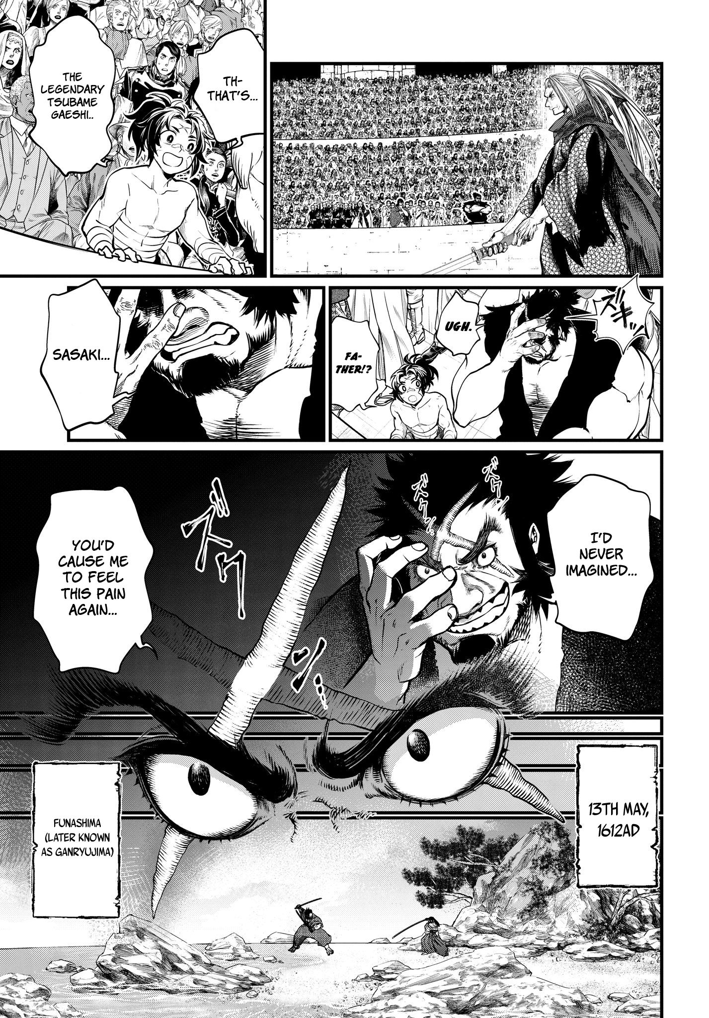 Page 18 of Chapter 17