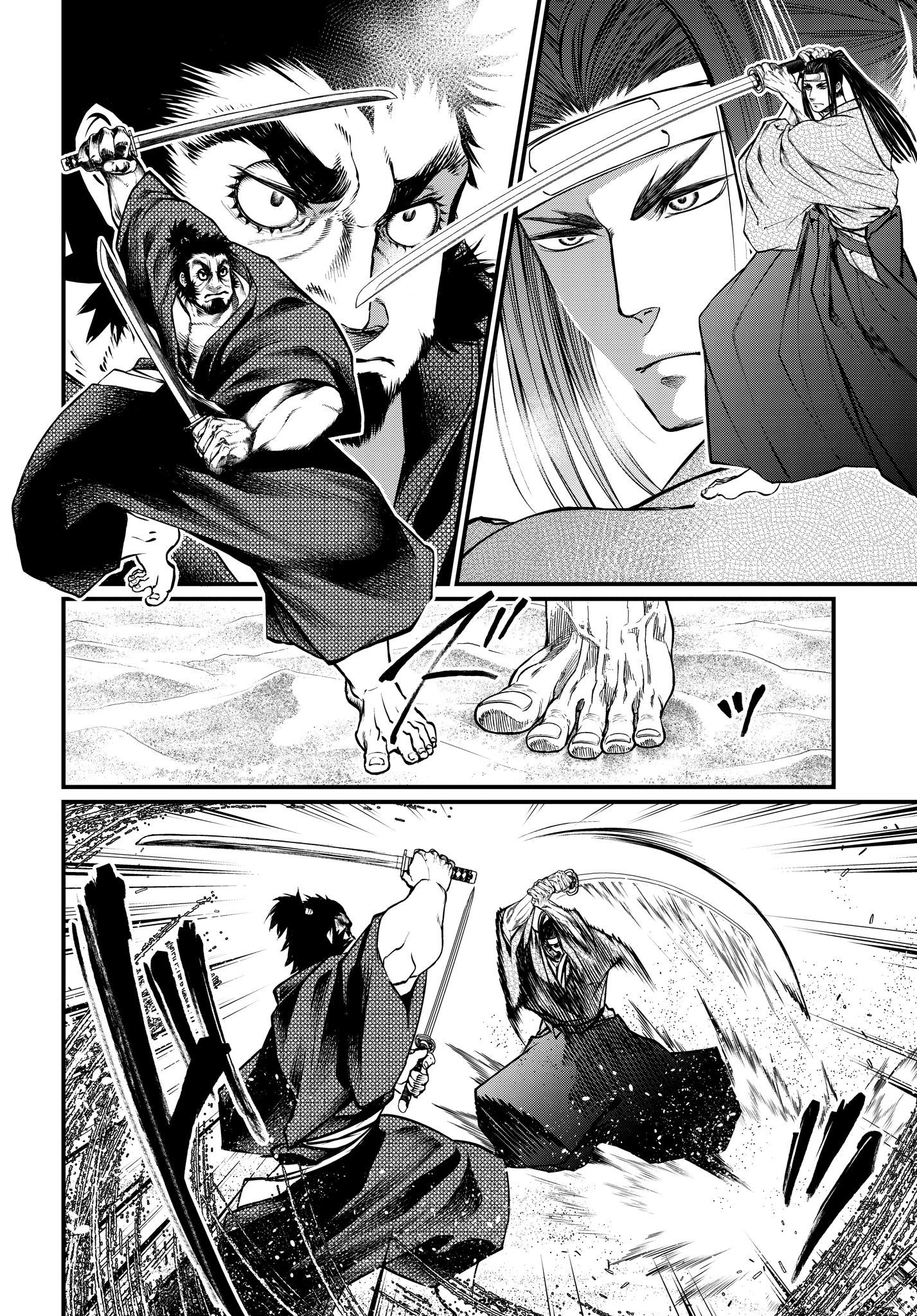 Page 19 of Chapter 17