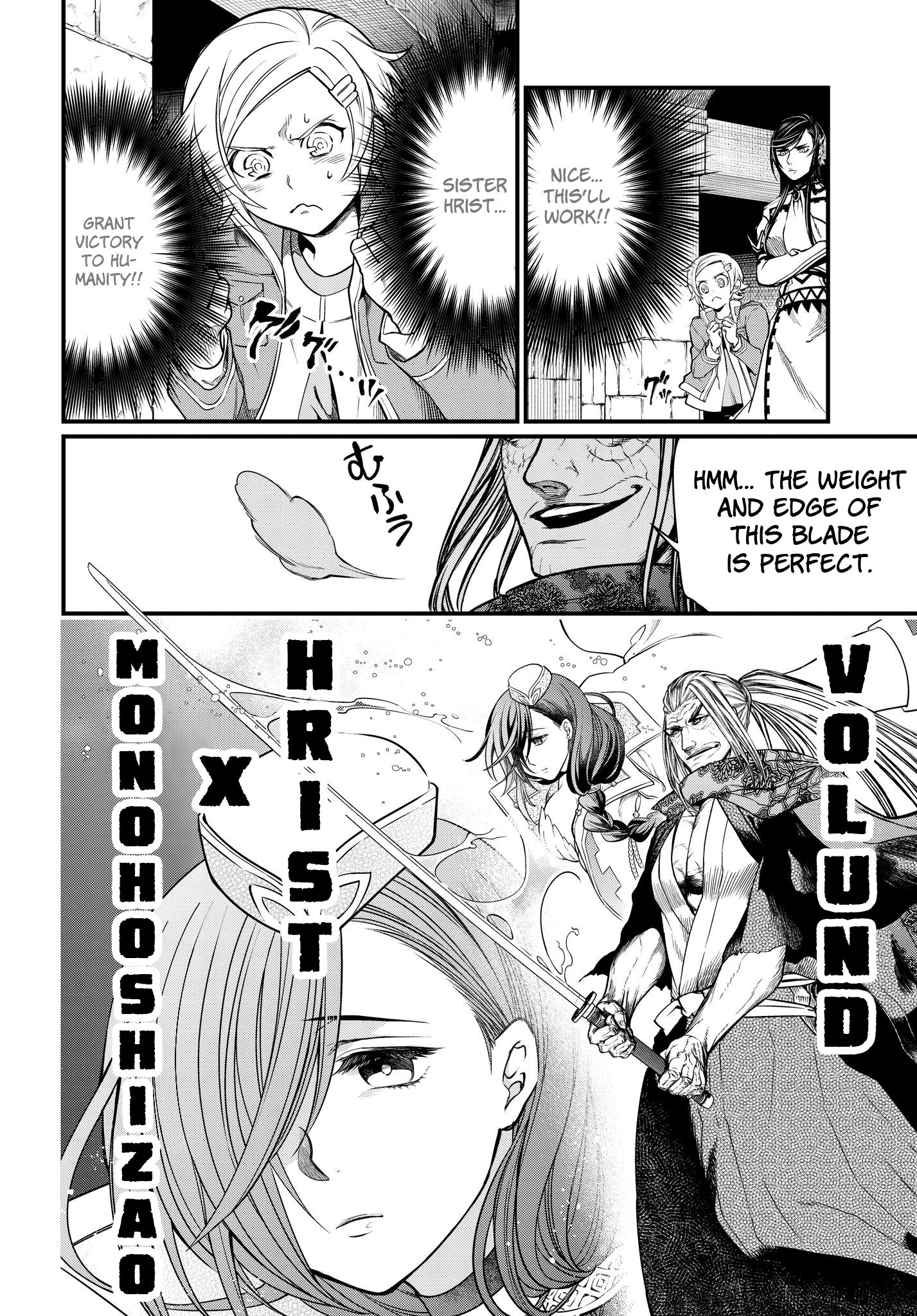 Page 23 of Chapter 17